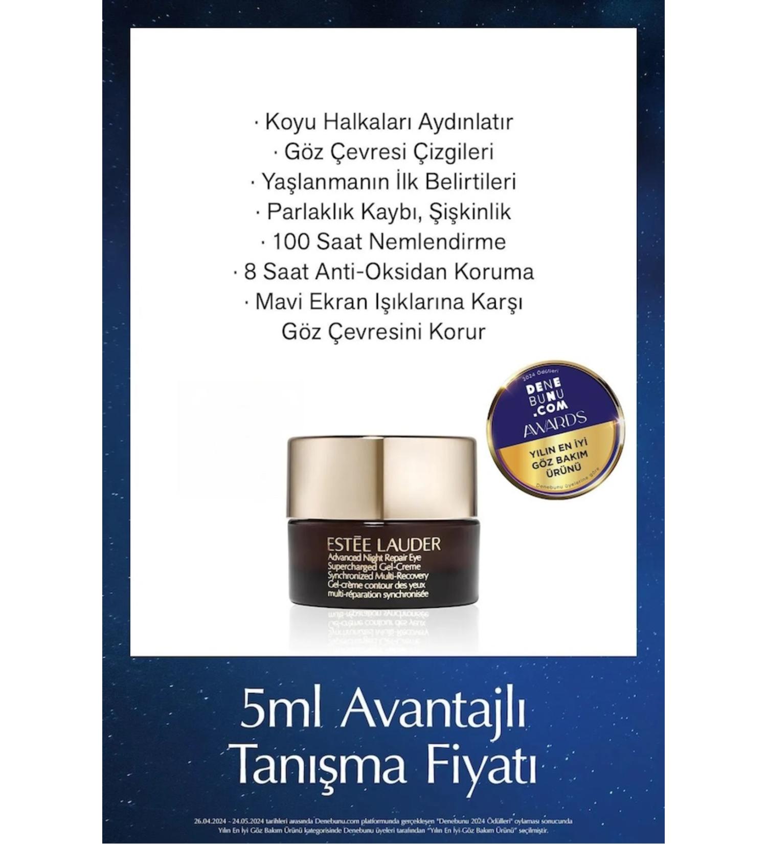 Estee Lauder Advanced Night Repair Eye Supercharged Dark Circles Travel Size Gel Eye Cream (5ml) - Buy Online on GoSupps.com