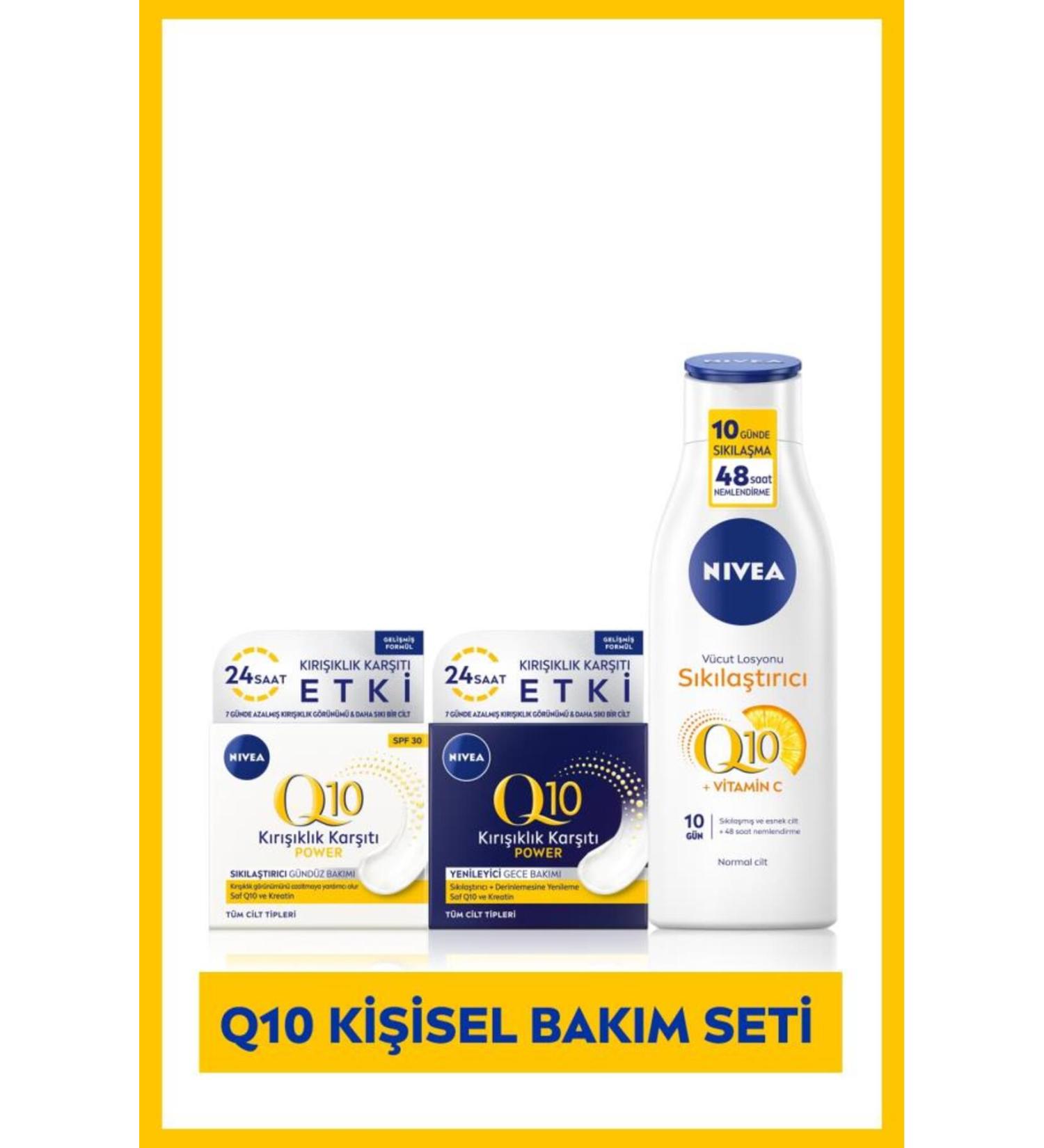 NIVEA Q10 Day Night Care Cream 50 ml Lotion 250 ml Gift! - Buy Online on GoSupps.com