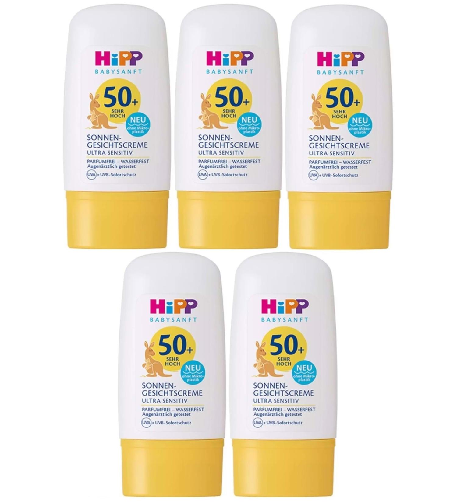 Hipp Babysanft Sun Cream - Face Sunscreen 50+ Factor Ultra Sensitive 30ML (Set of 5)