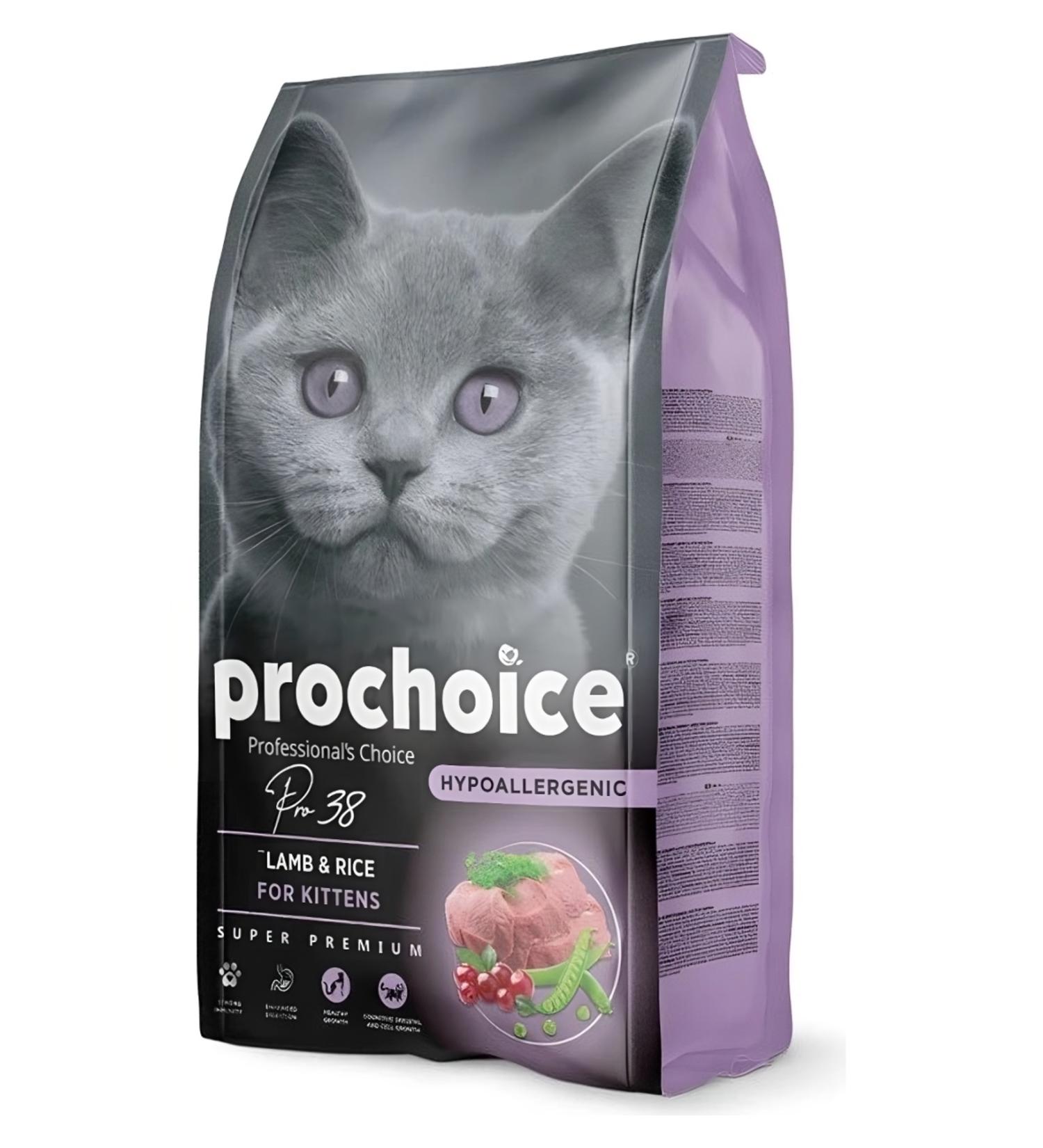 Pro Choice Pro38 Kitten Lamb (LAMB&RICE) Kitten Cat Food 2 Kg