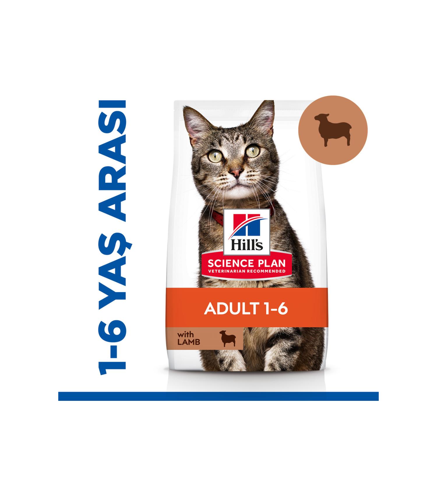 Hill's SCIENCE PLAN Lamb Adult Cat Food 3 Kg
