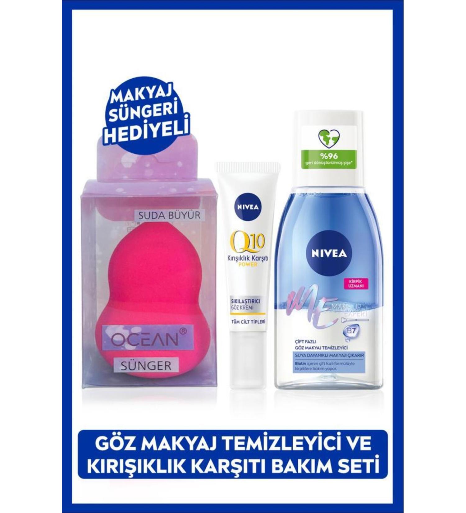 NIVEA Double Effect Eye Make-Up Remover 125ml and Q10 Eye Care Cream 15ml Make-Up Sponge Gift