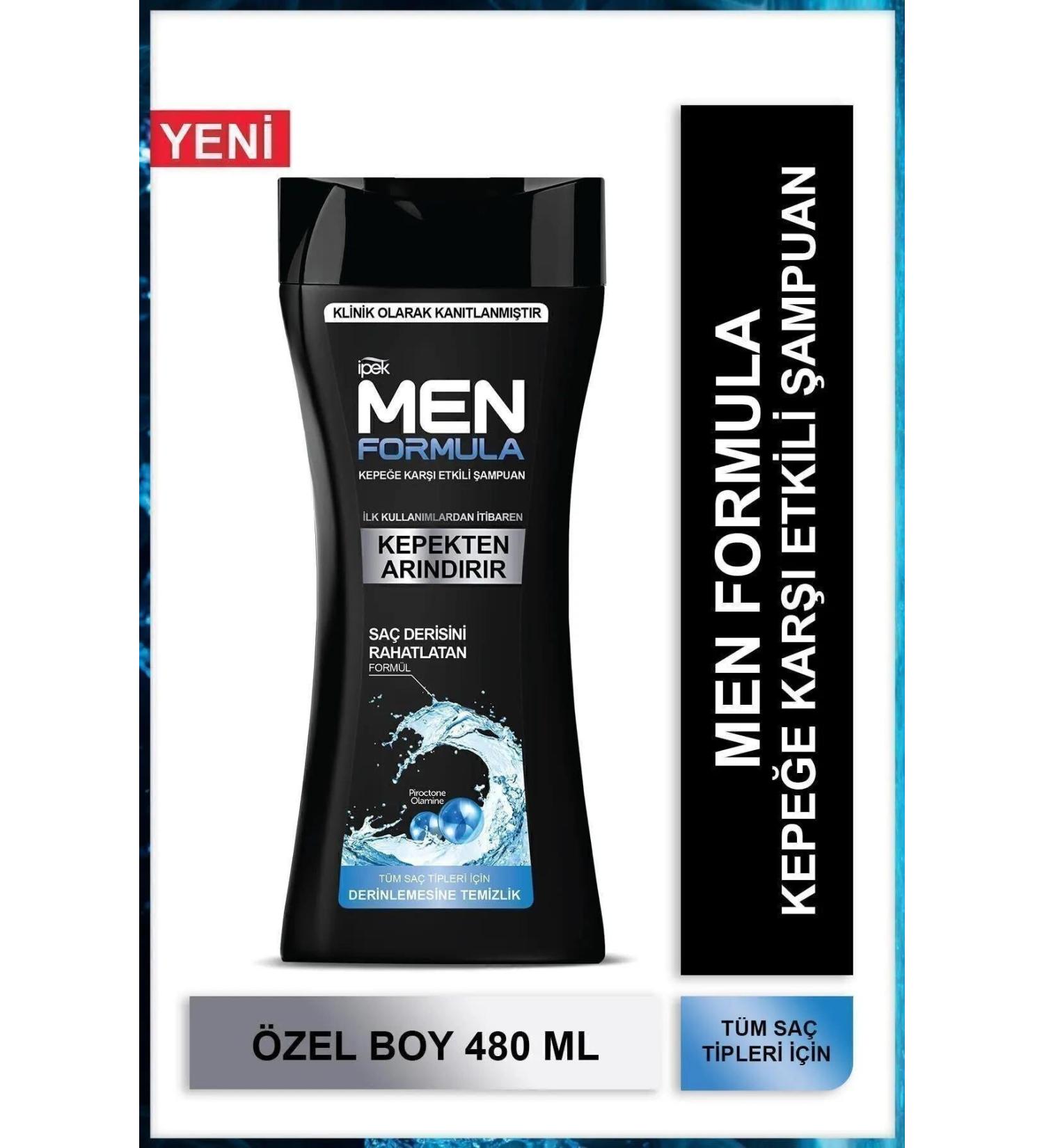 Silk Silk Shampoo 480ml. Anti-Hair Loss Men