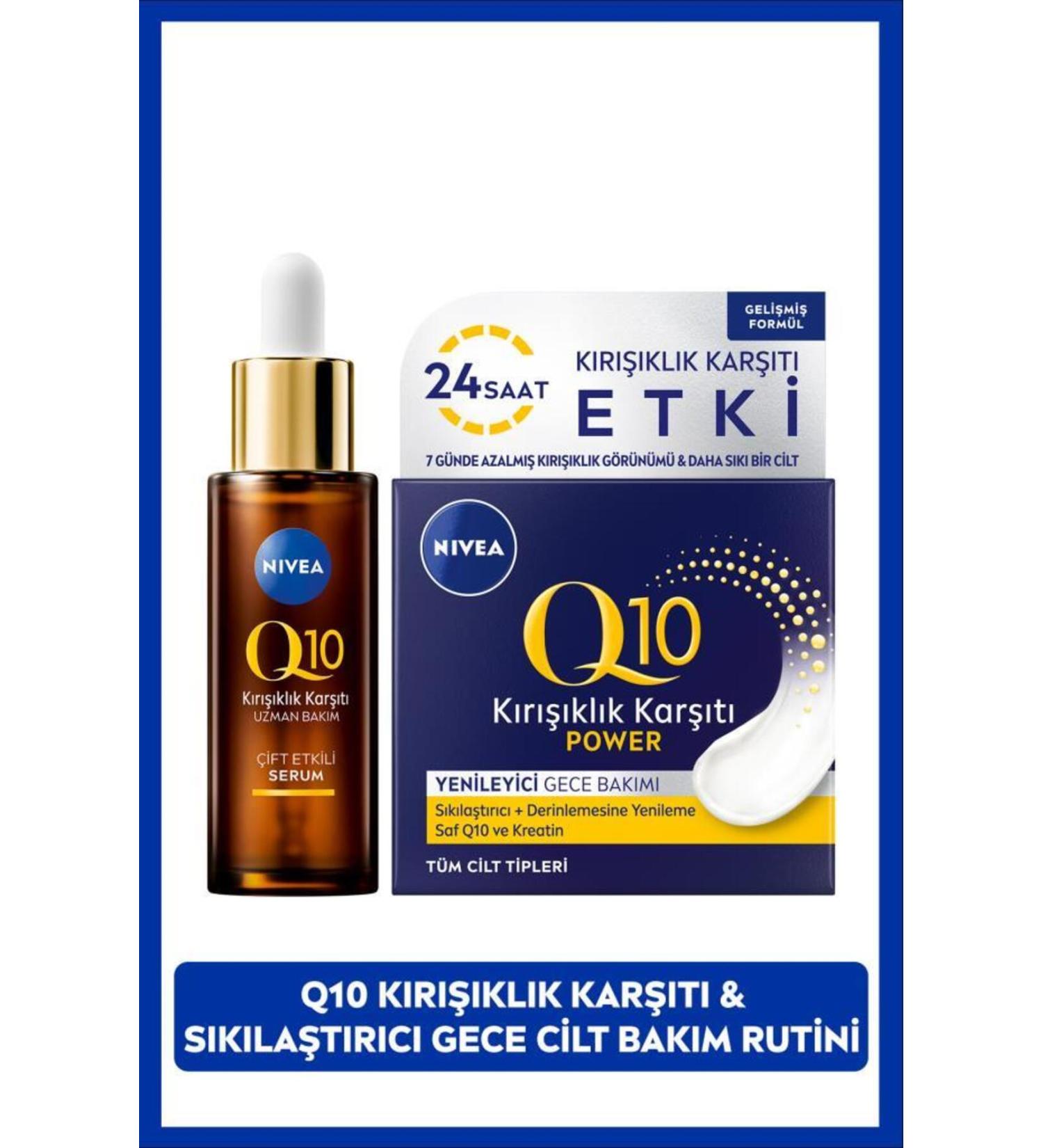 NIVEA Q10 Anti-Wrinkle Double Effect Skin Serum 30ml Q10 Power Anti-Wrinkle Night Care Cream 50ml