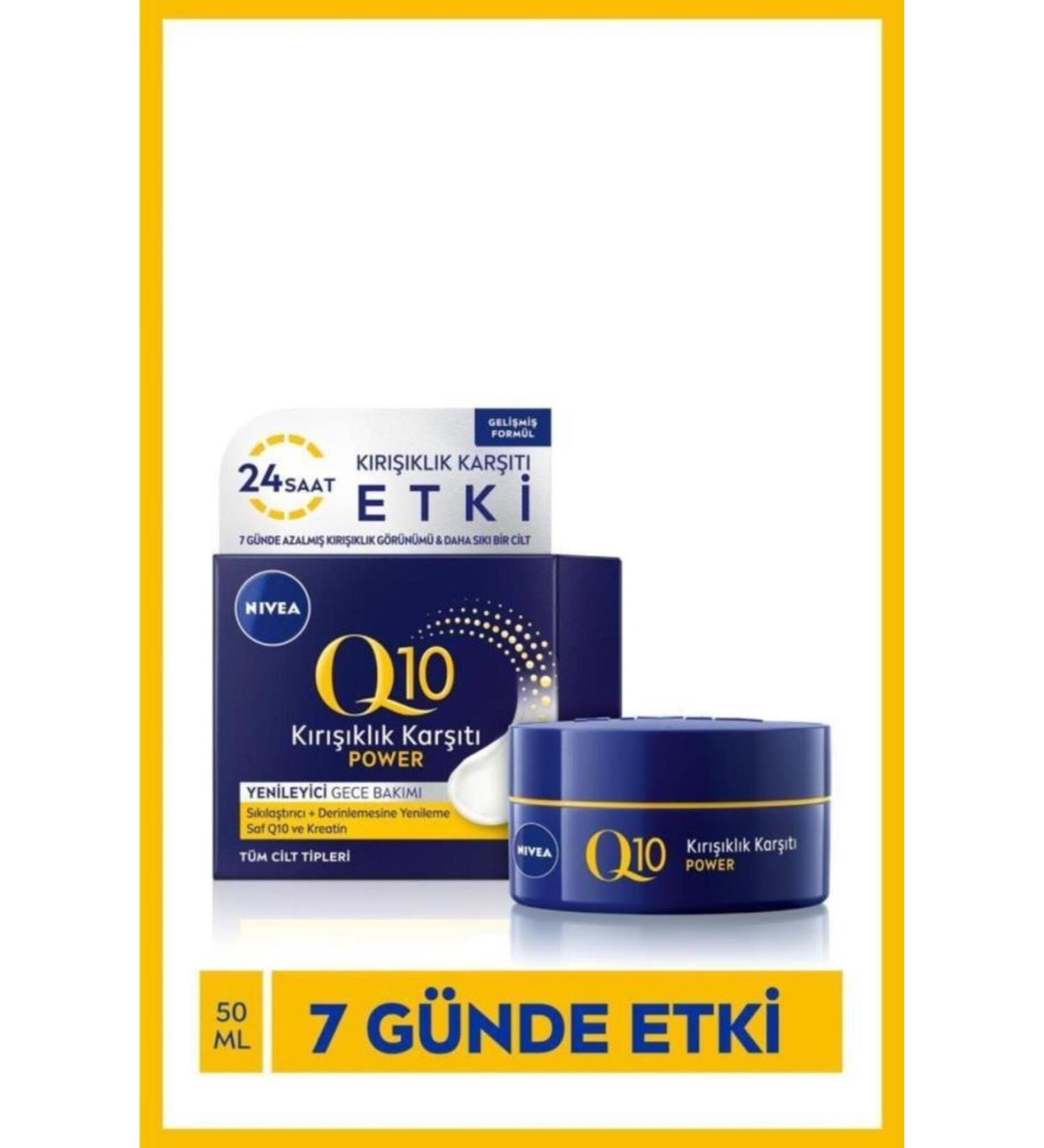 NIVEA Q10 Plus Anti-Wrinkle Night Cream 50 ml - Buy Online on GoSupps.com