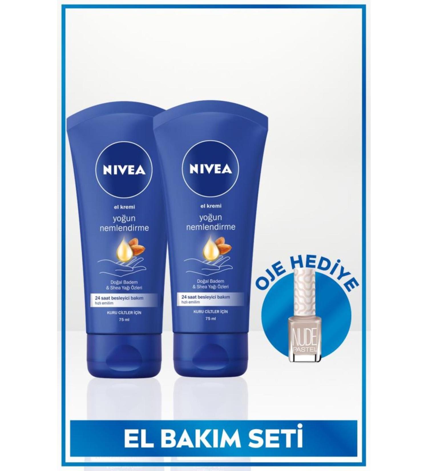 NIVEA Intensive Moisturizing Hand Cream 75ml X2 Pieces Natural Almond Oil and Shea Butter Extracts Nail Polish Gift - Buy Online on GoSupps.com