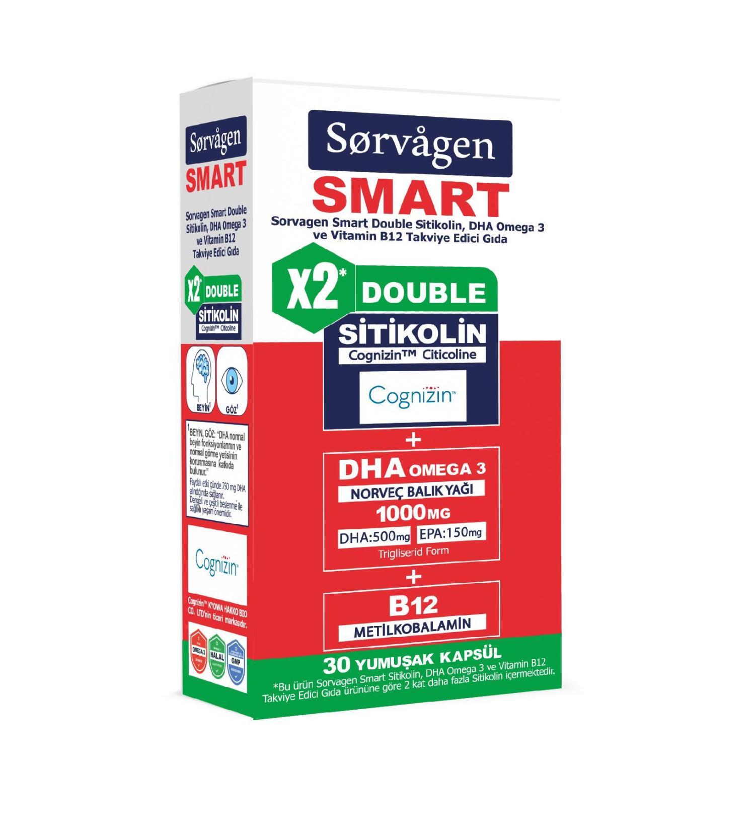 Sorvagen Smart Double Citicoline (250 MG) Dha Omega 3 And B12 (30 CAPSULES)