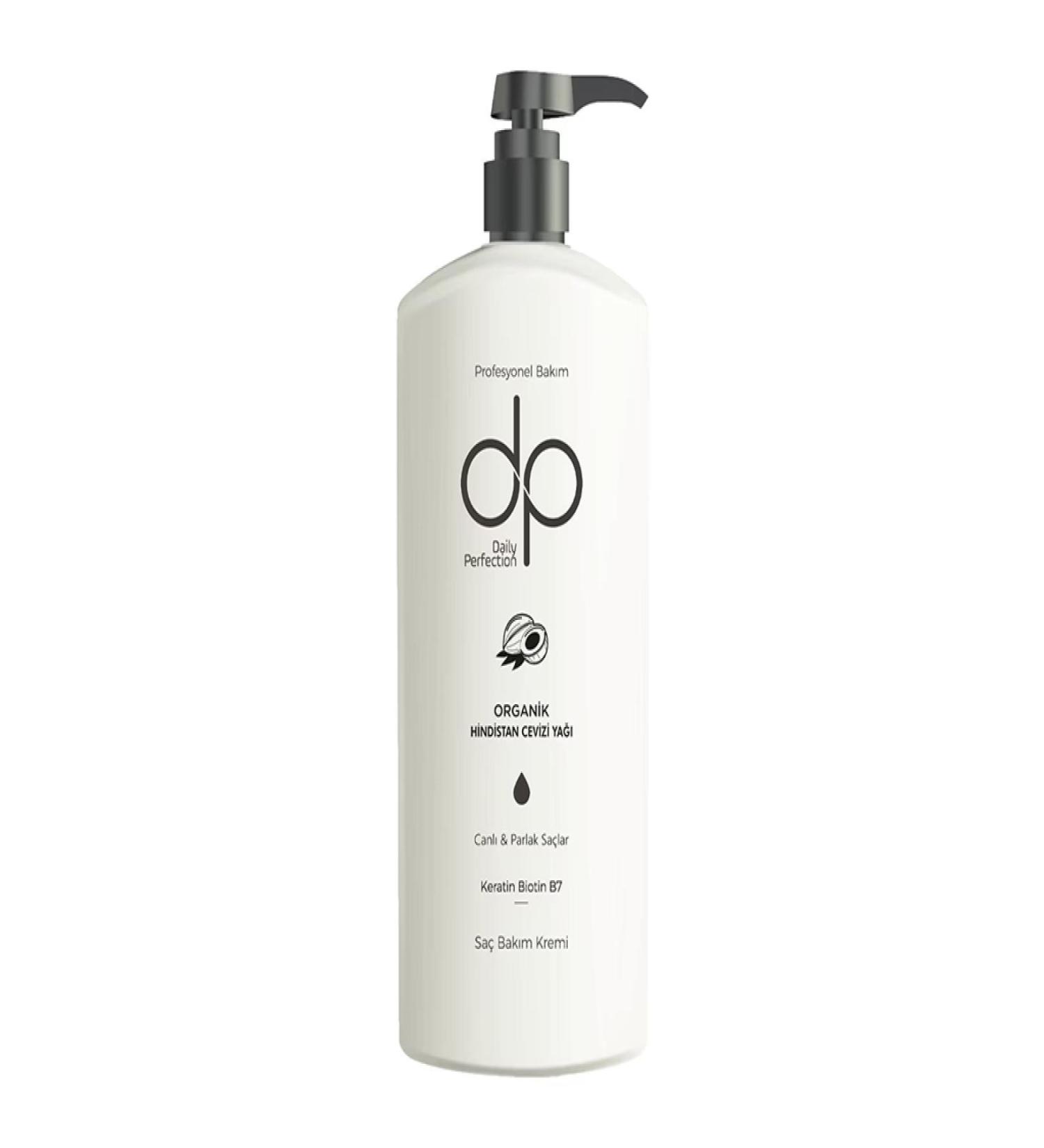 MMB Boutique DP Hair Care Cream 500ml_Coconut Oil 538351