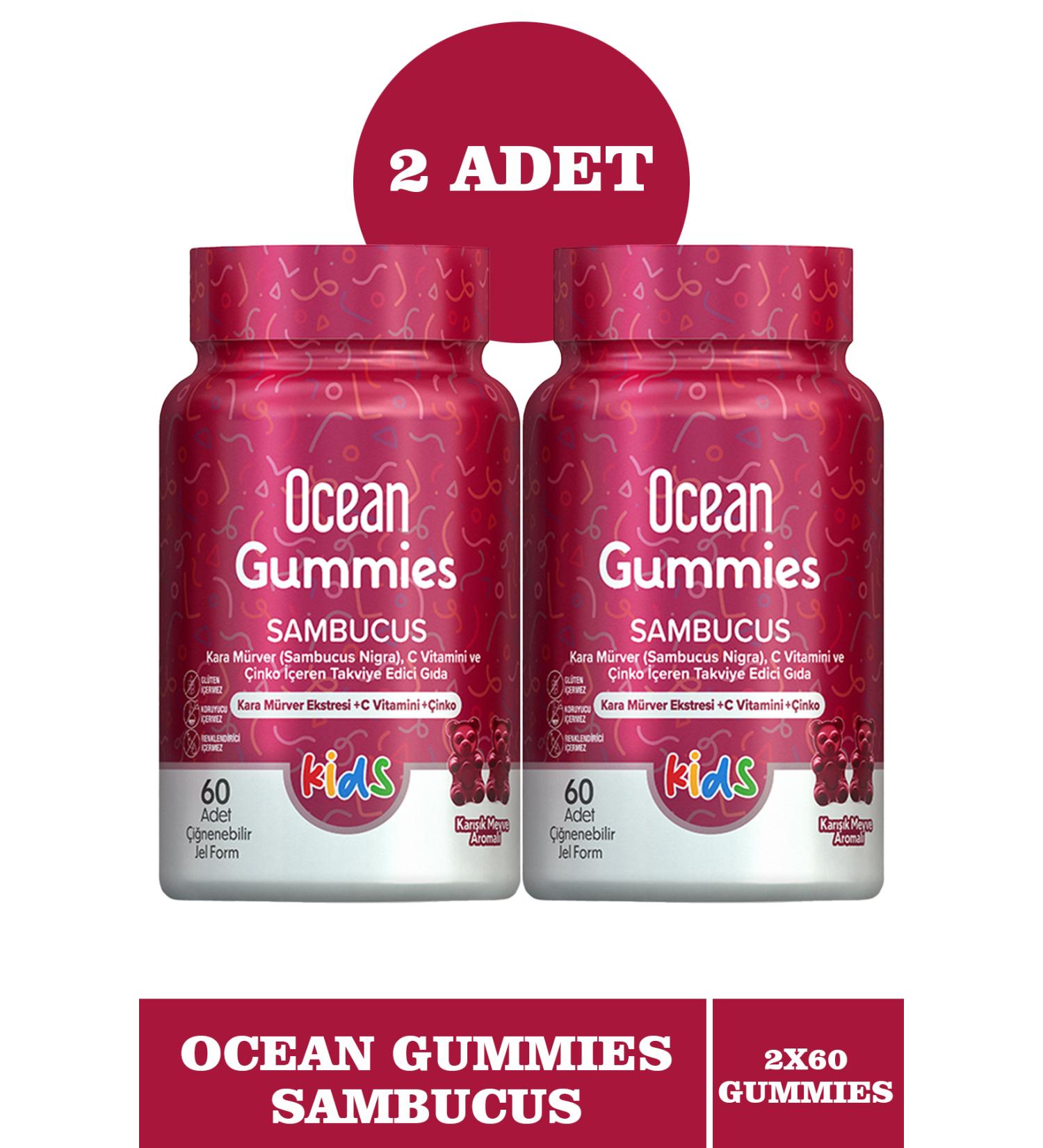Ocean Gummies Sambucus 60 Pieces Chewable Gel Form 2 Pieces