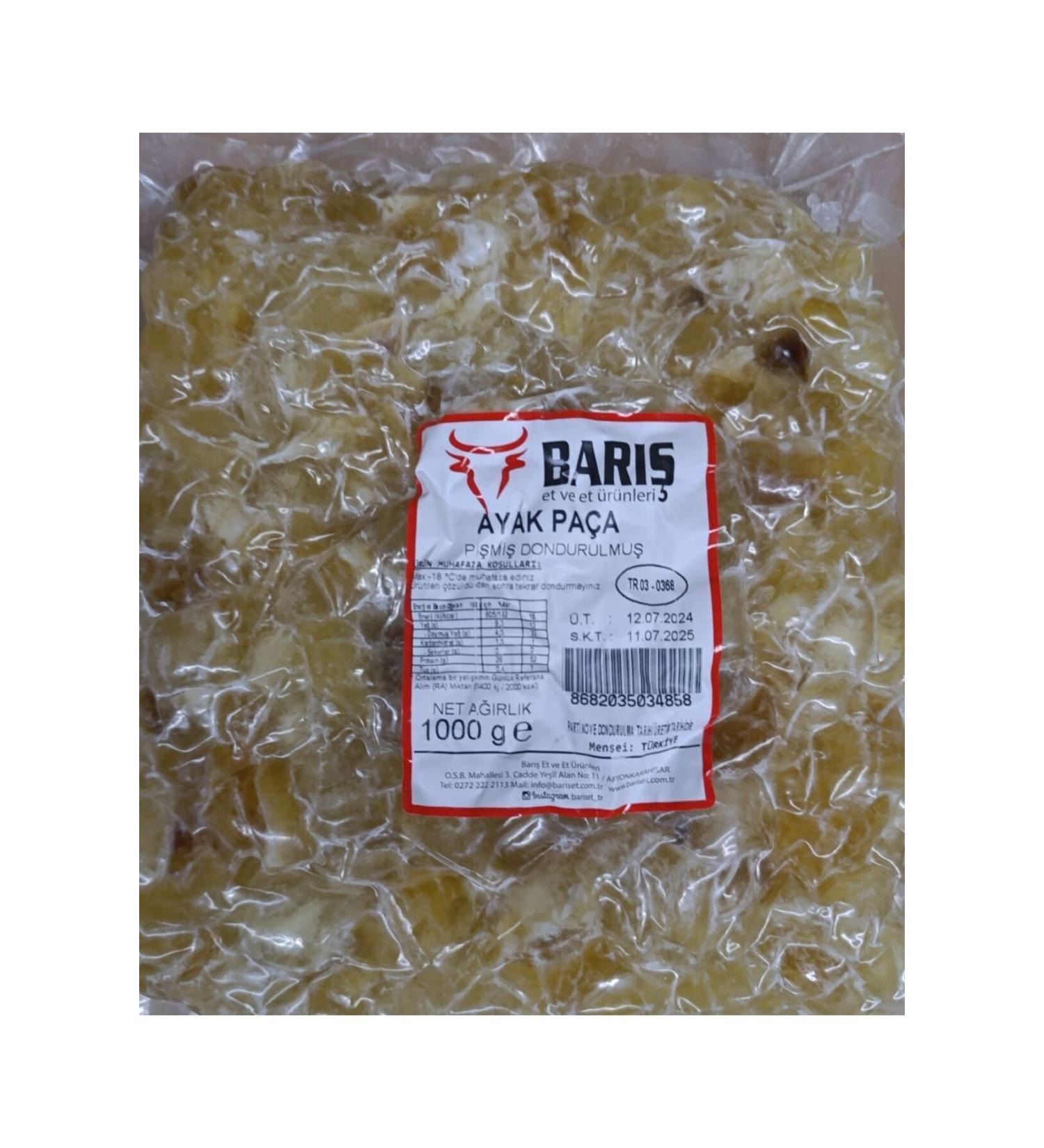 Bar Meat and Meat Products Bar Cooked Chopped Vacuumed Feet - Buy Online on GoSupps.com