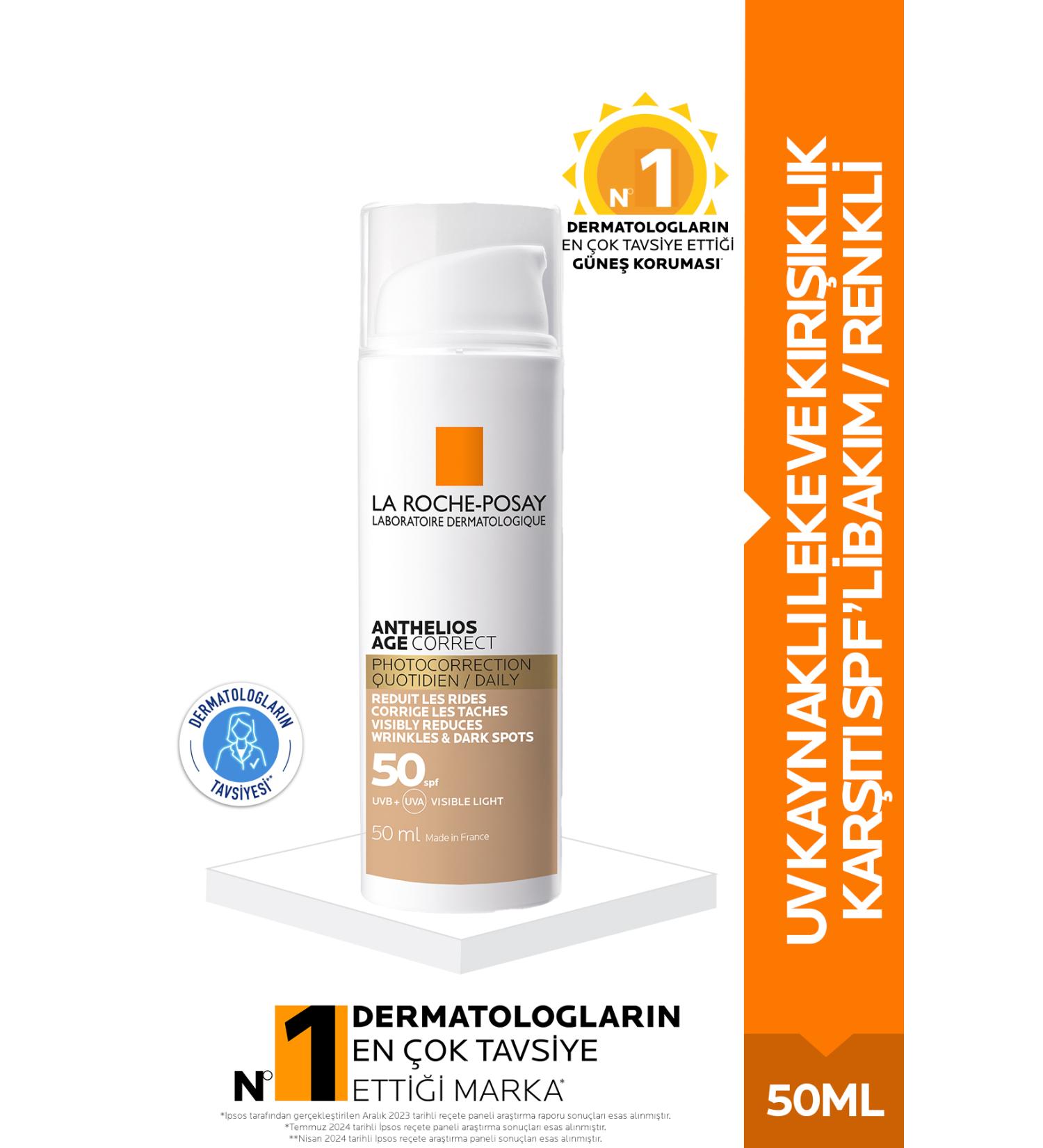 La Roche Posay Anthelios Age Correct Spf50 Tinted Concealer Face Sun Cream 50 ml - Buy Online on GoSupps.com