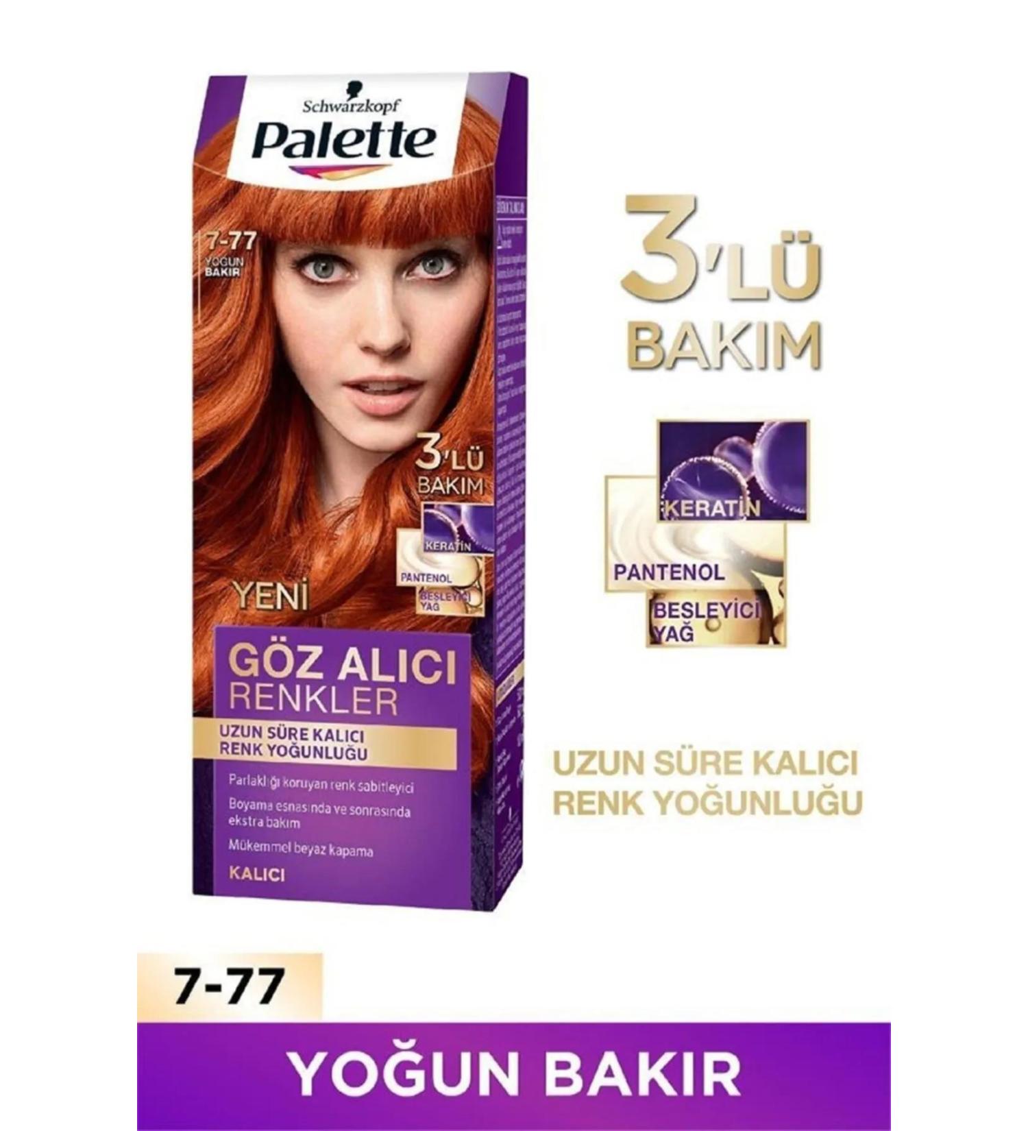 Eye-Catching Colors in the Palette Hair Dye No: 7.77 Intense Copper - Buy Online on GoSupps.com