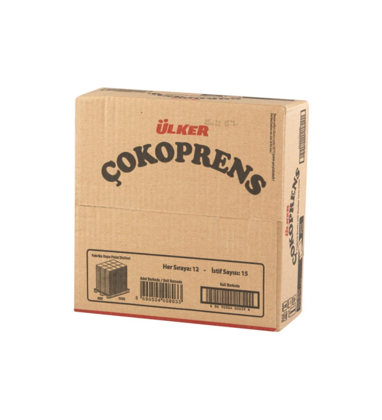 Ulker Cocoprens Biscuits 30 g (24 Pieces)