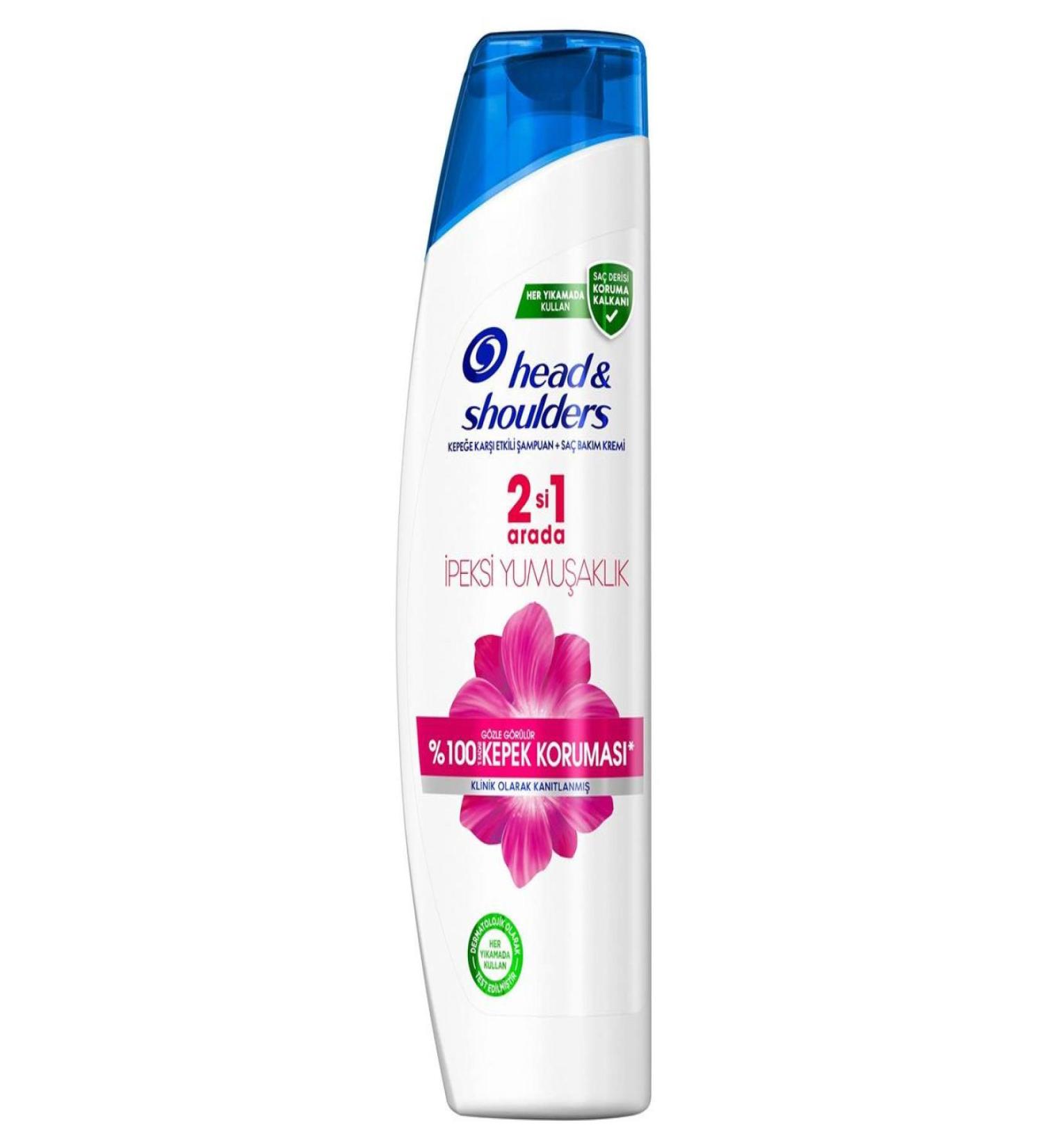 Nextpage HS 350 Ml Shampoo Silky Softness