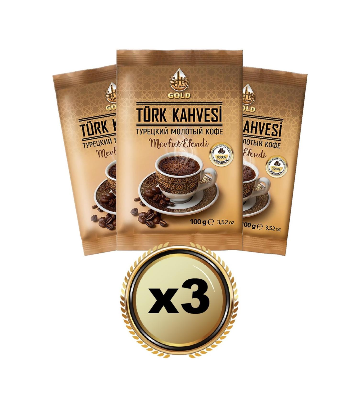 SAHRA GOLD Mevl t Efendi Turkish Coffee X3 Pieces 100 grams