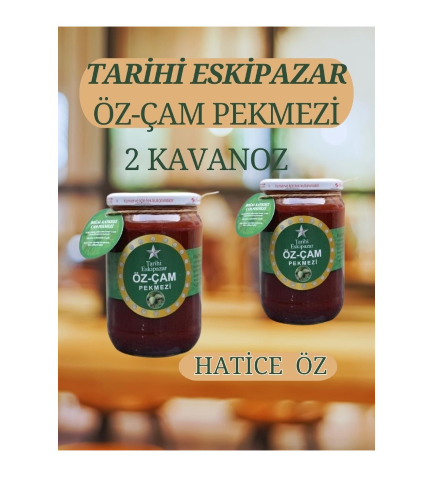 ALL ANATOLIAN Historical Eskipazar Natural Pine Molasses Low Sugar (1 kg.)2 jars - Buy Online on GoSupps.com