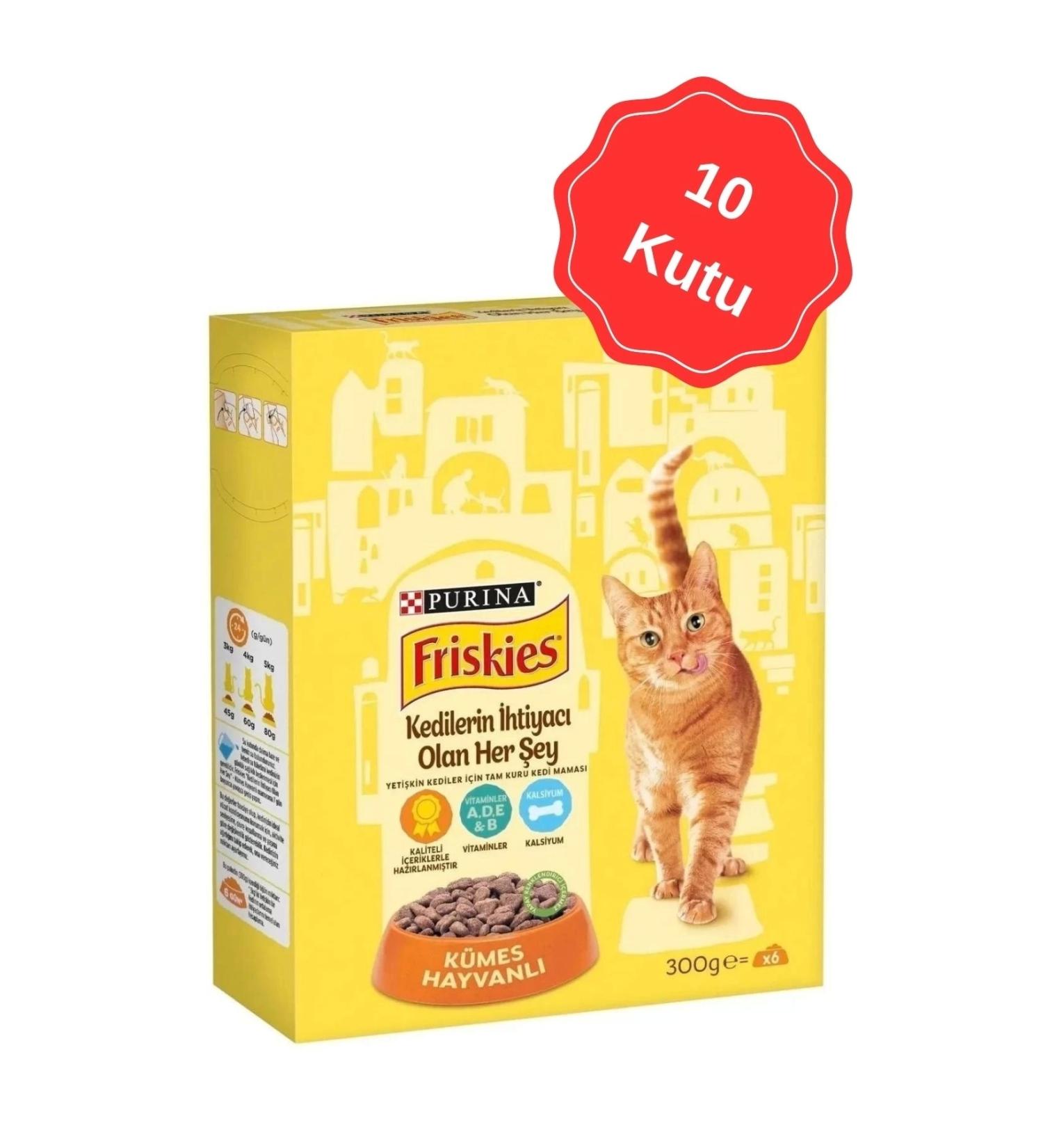 Friskies Chicken Adult Dry Cat Food 300 gr X 10 Pieces