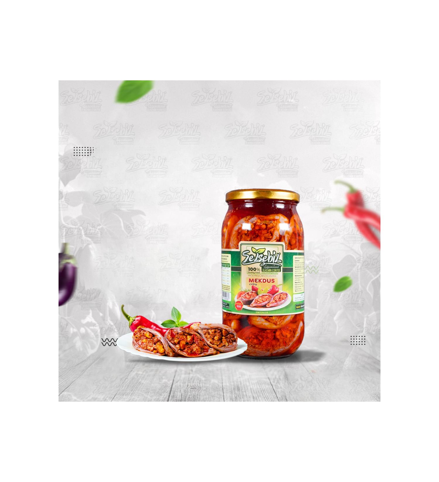 Ye illik Market 2 Pieces Breakfast Olive Oil Makdous (950 gr) 2 jars - Buy Online on GoSupps.com