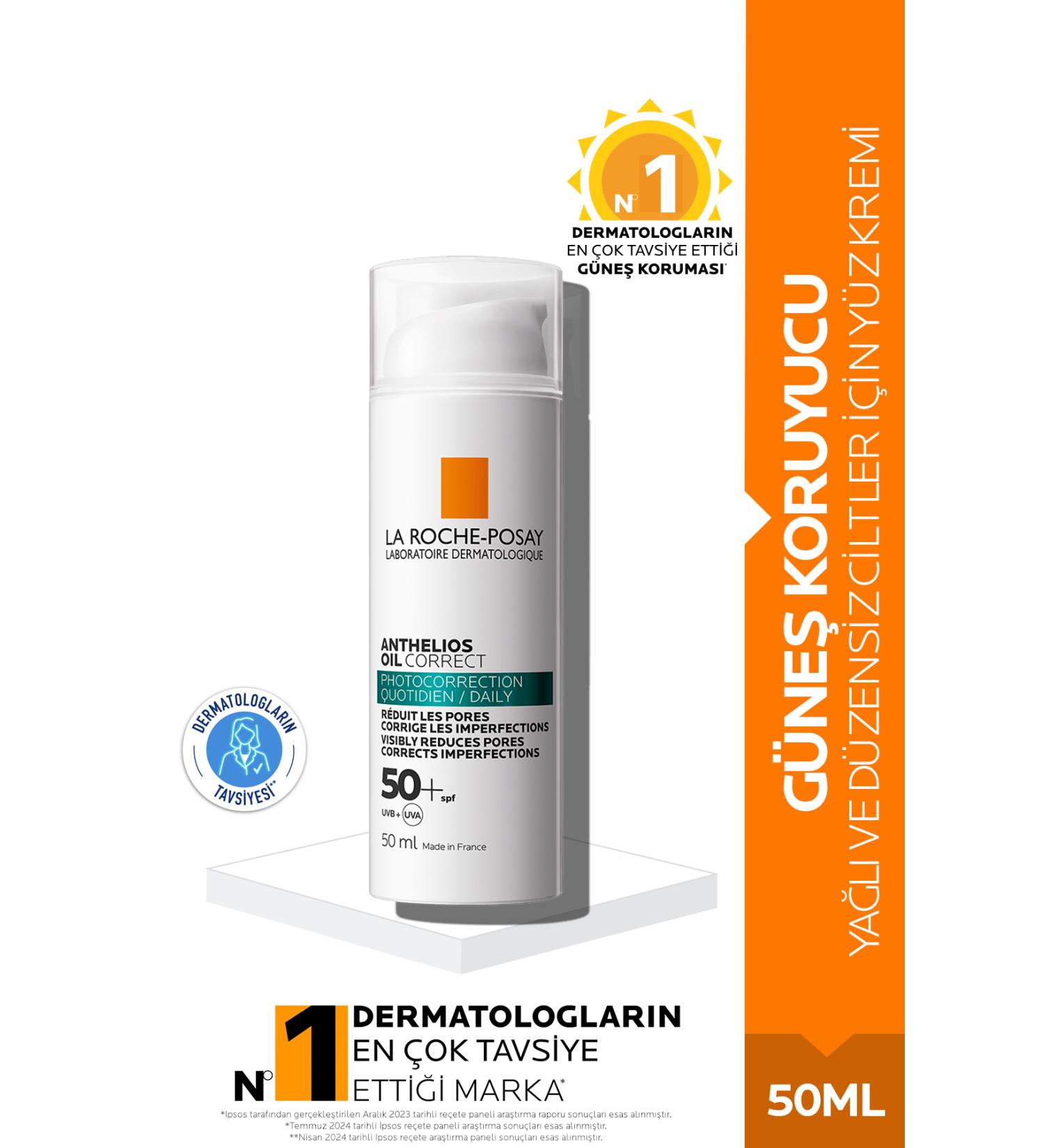 La Roche Posay Anthelios Oil Correct Face Sun Cream For Oily And Irregular Skin 50 ml