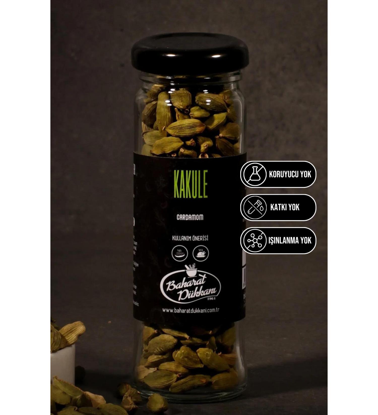 Spice Shop Cardamom 30gr (glass)