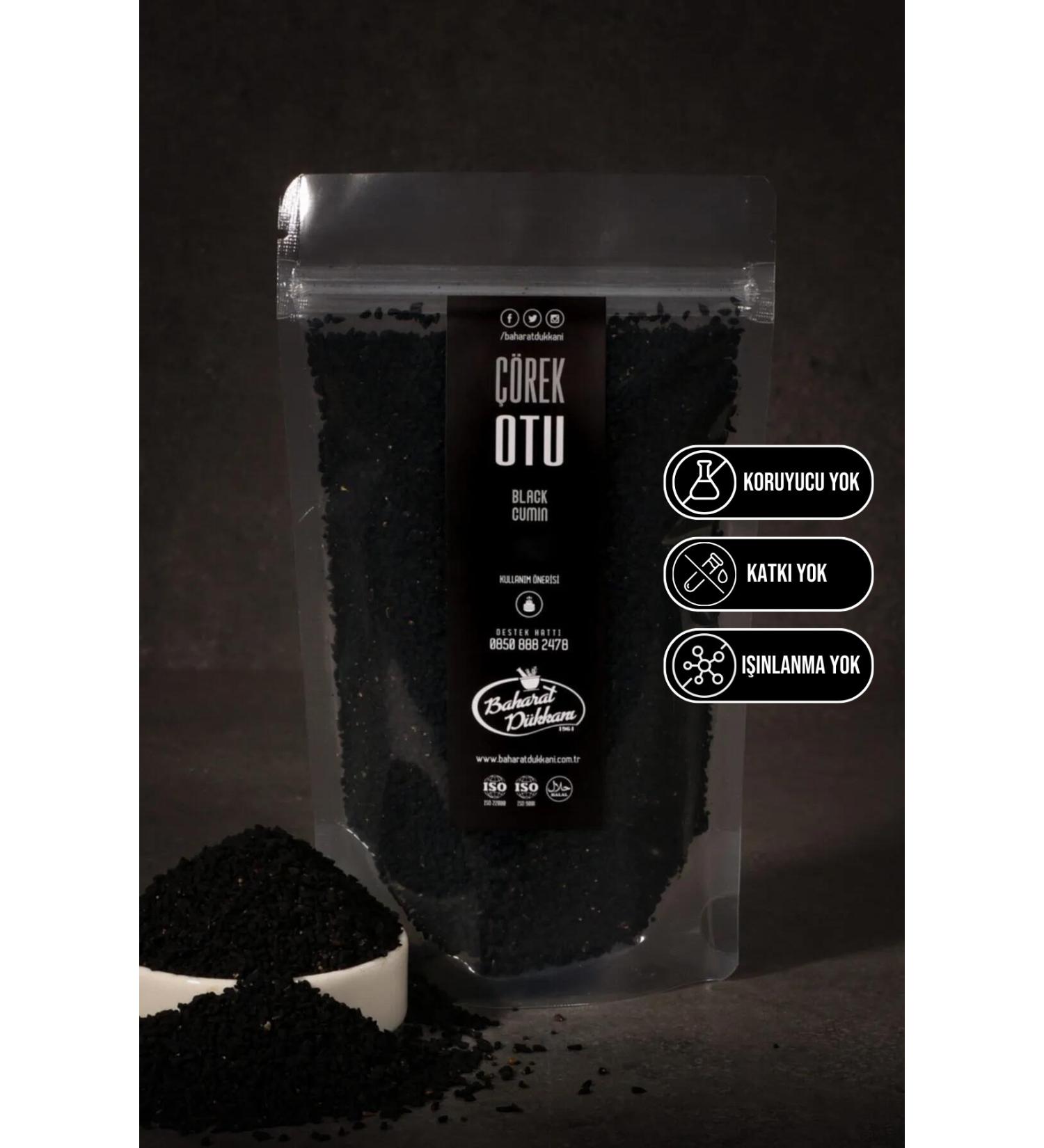 Spice Shop 1964 Black Cumin 1000gr