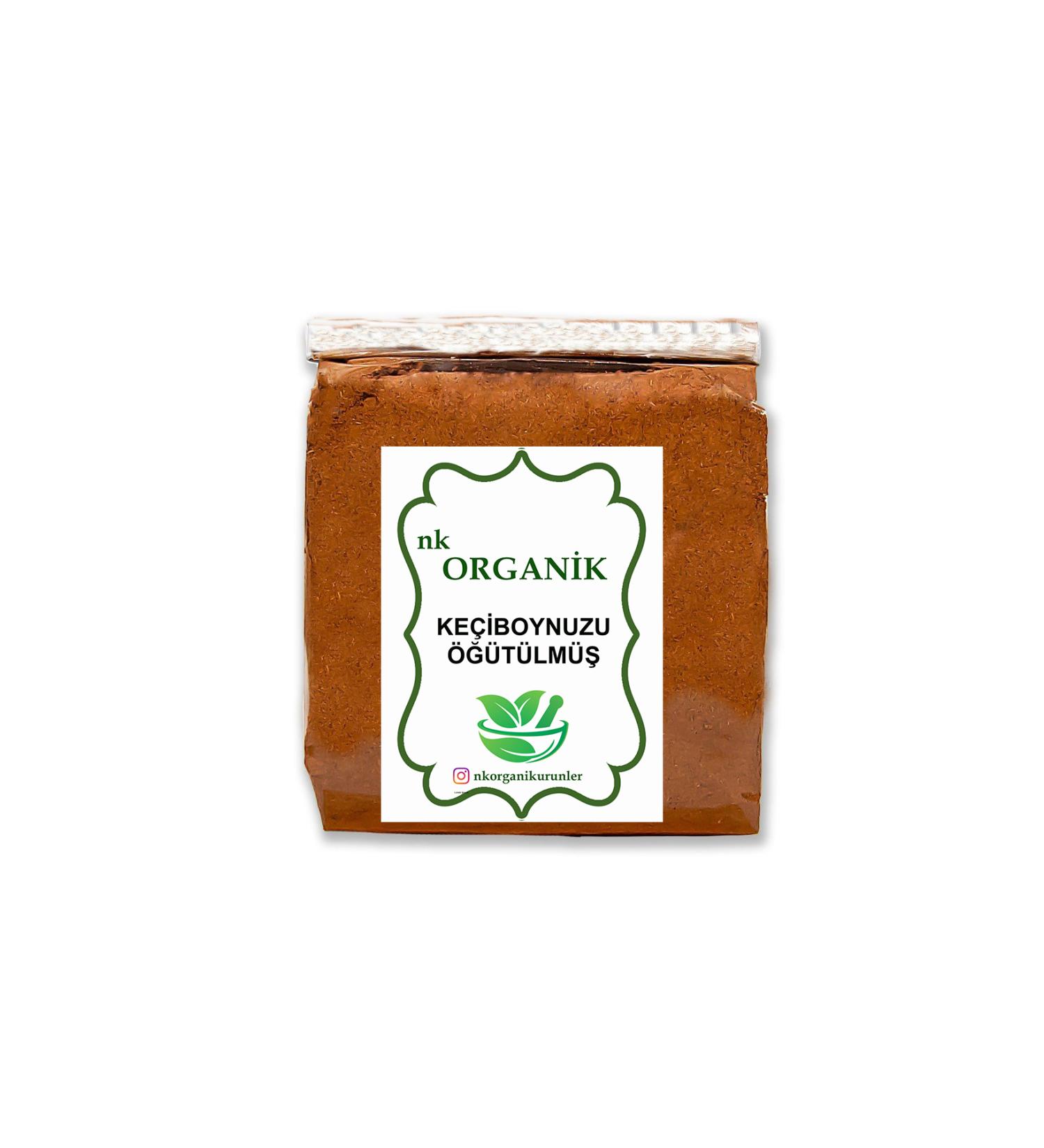 Plantland Carob Flour New Crop 500gr