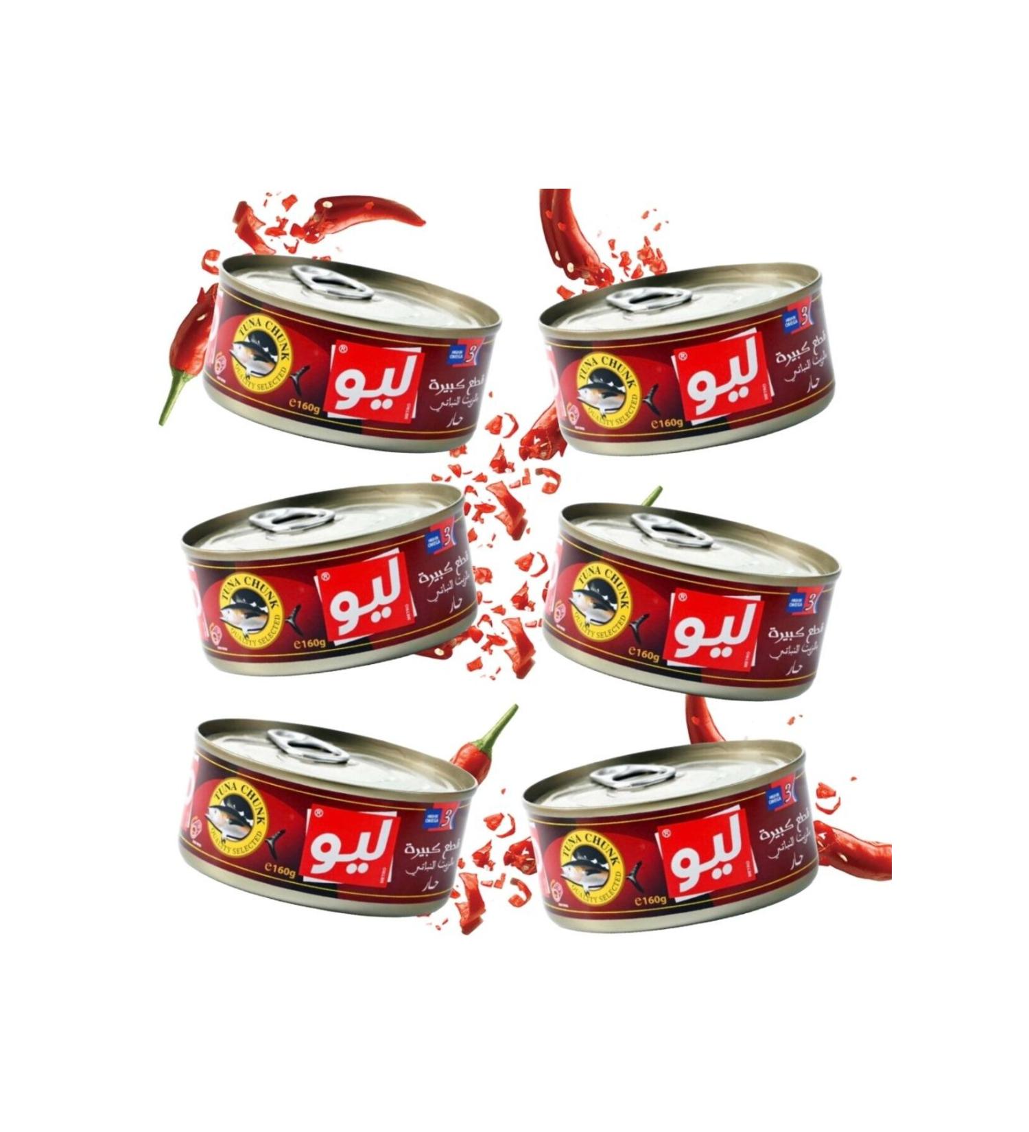 Ye illik Market 6 Pieces Liyo Spicy Canned Tuna 160gr * 6 Pieces