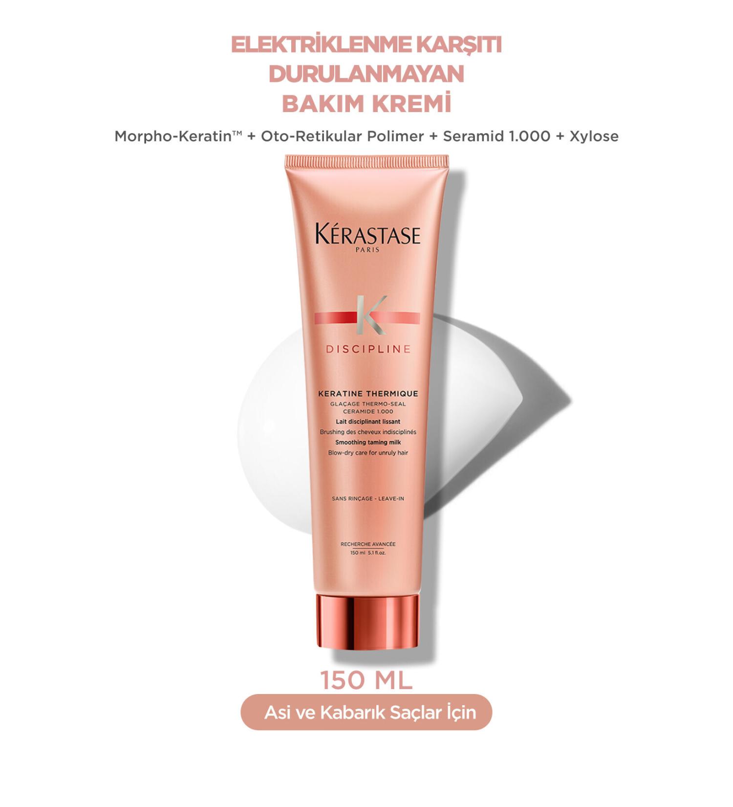 Kerastase Anti-frizz Leave-in Cream for Unruly and Frizzy Hair 150 ml Demb.1023 - Buy Online on GoSupps.com