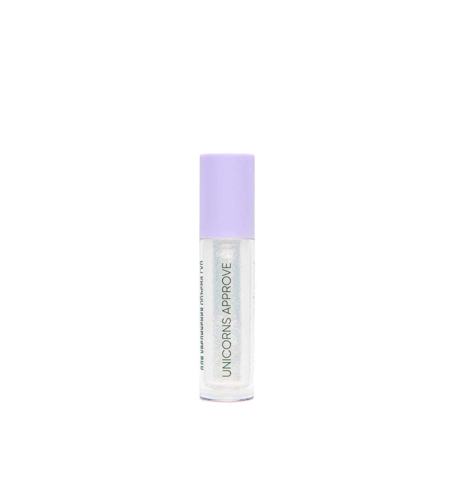 SODA Unicorn Lip Plumper 4.5 ml
