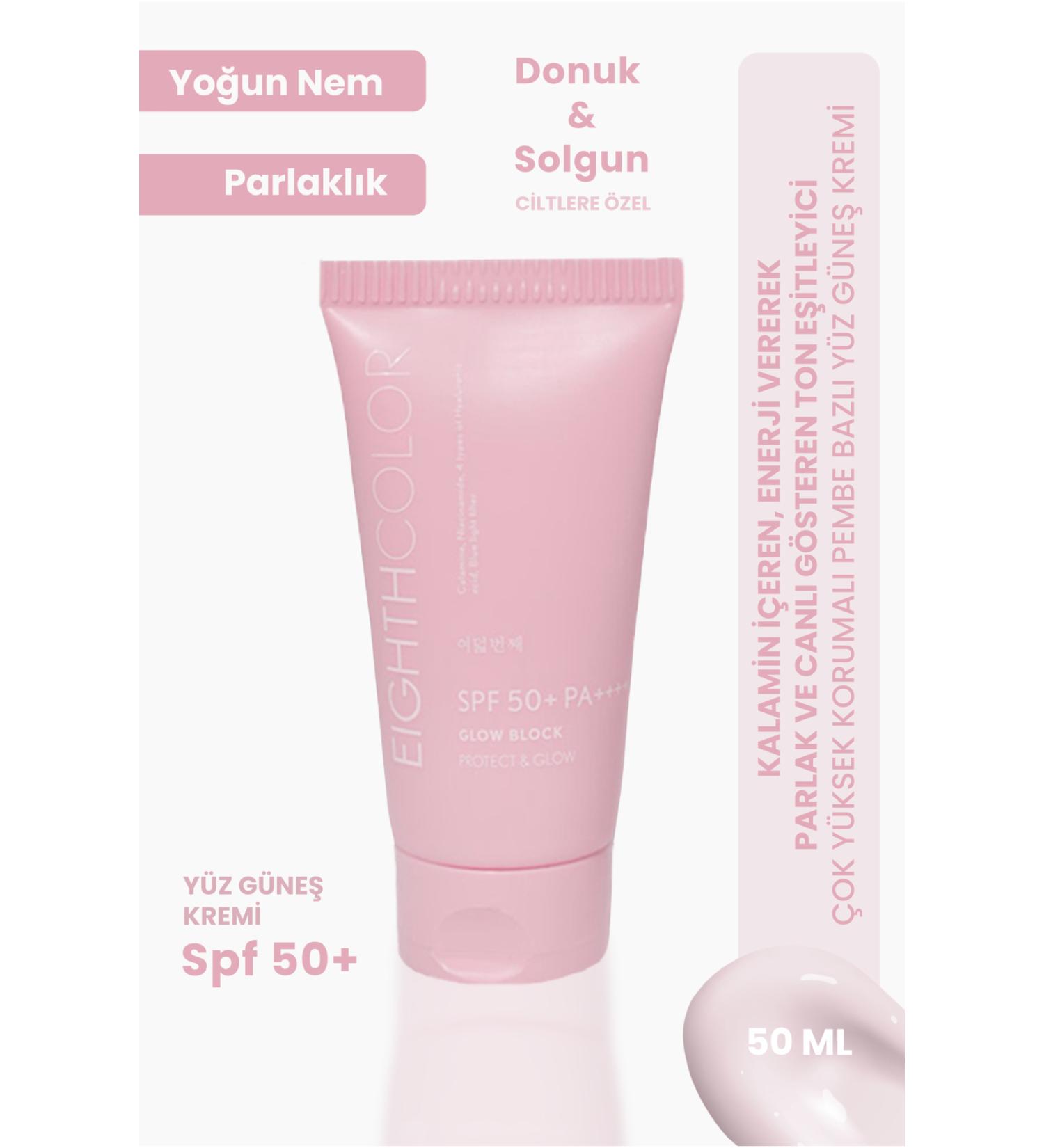 EIGHTH COLOR High Protection Pink Based Face Sun Cream - Spf 50+ 50ml - Buy Online on GoSupps.com