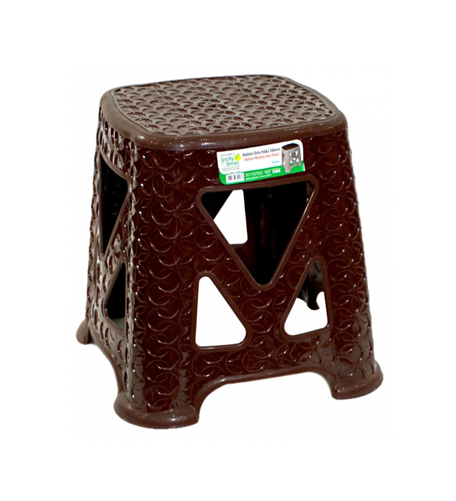 Skygo Medium Star Stool -E601