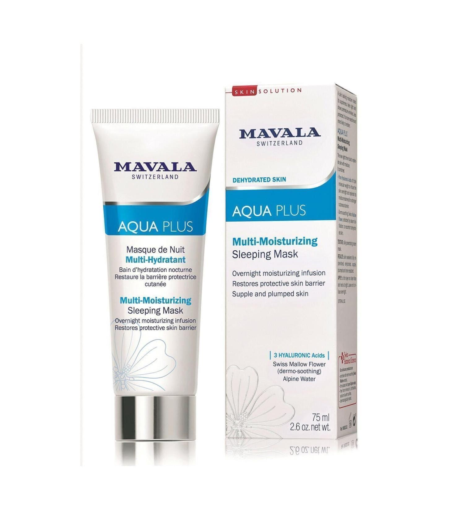 Mavala Illuminating Night Mask that Makes the Skin Brighter and More Even 75 ml Demb.1183