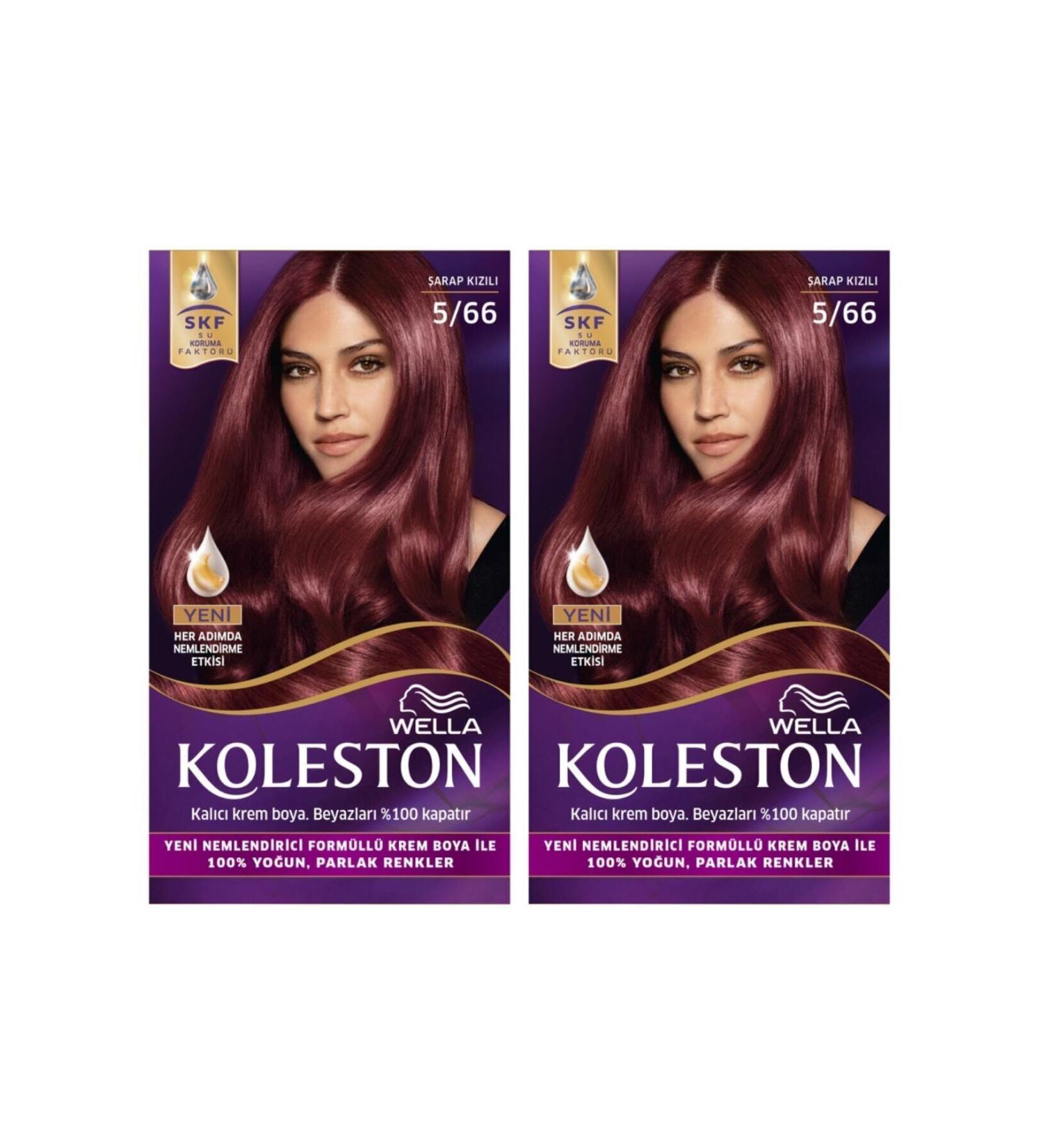 Wella Koleston Kit Hair Dye 5/66 Wine Red X 2 Pieces