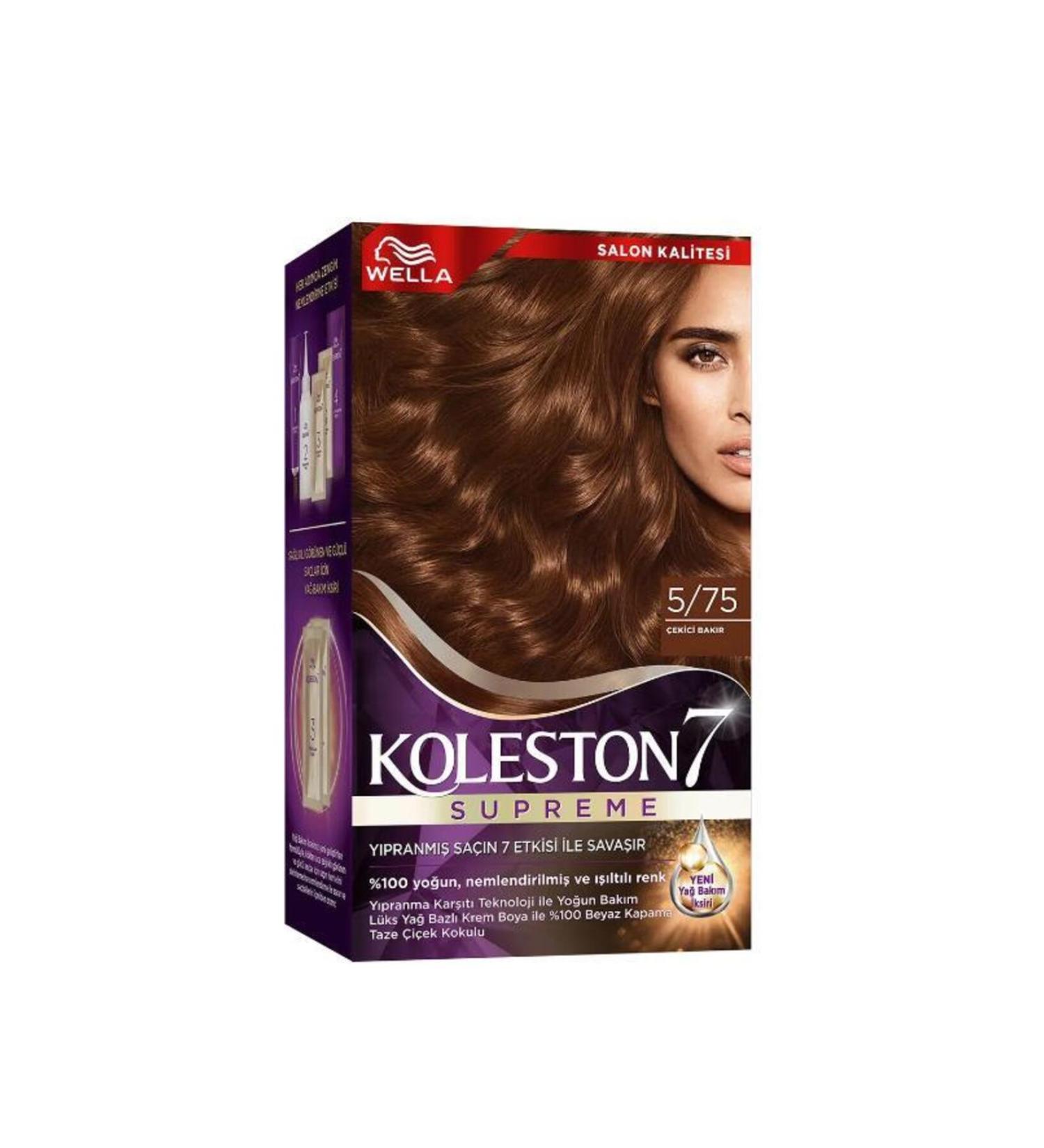 Wella Koleston Supreme Hair Dye 5/75 Attractive Copper