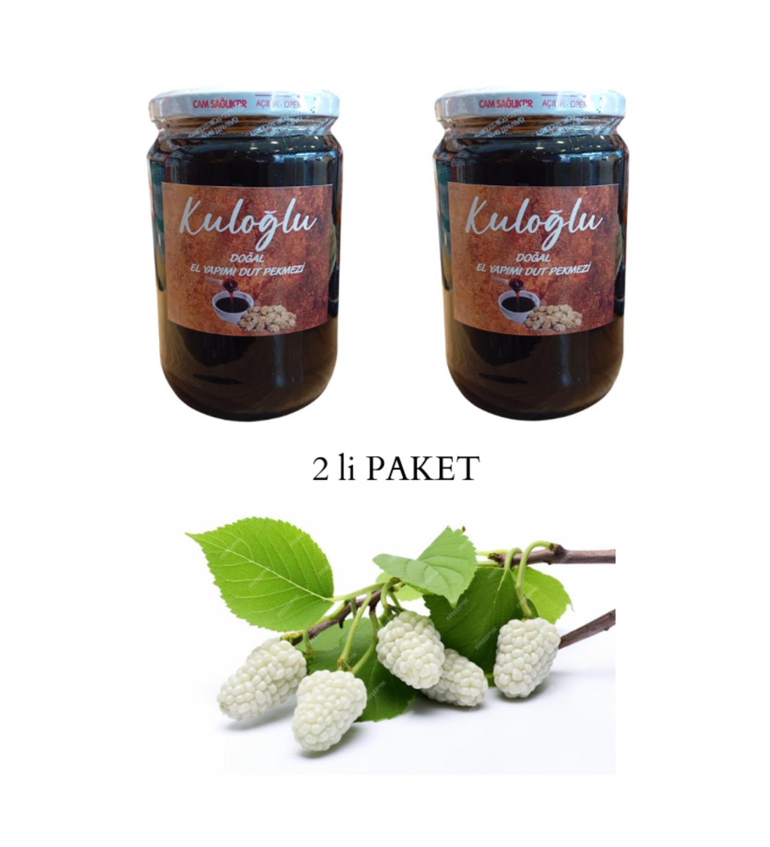 Kuloglu natural products Natural Mulberry Molasses Sinop Region Net 850 gr 2 PIECE PACK