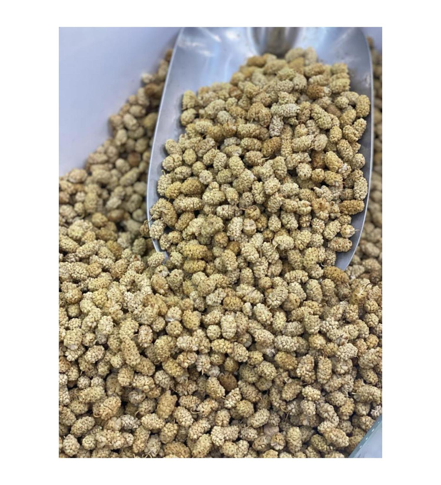 Local Seedless Special Dried Mulberry 1 Kg
