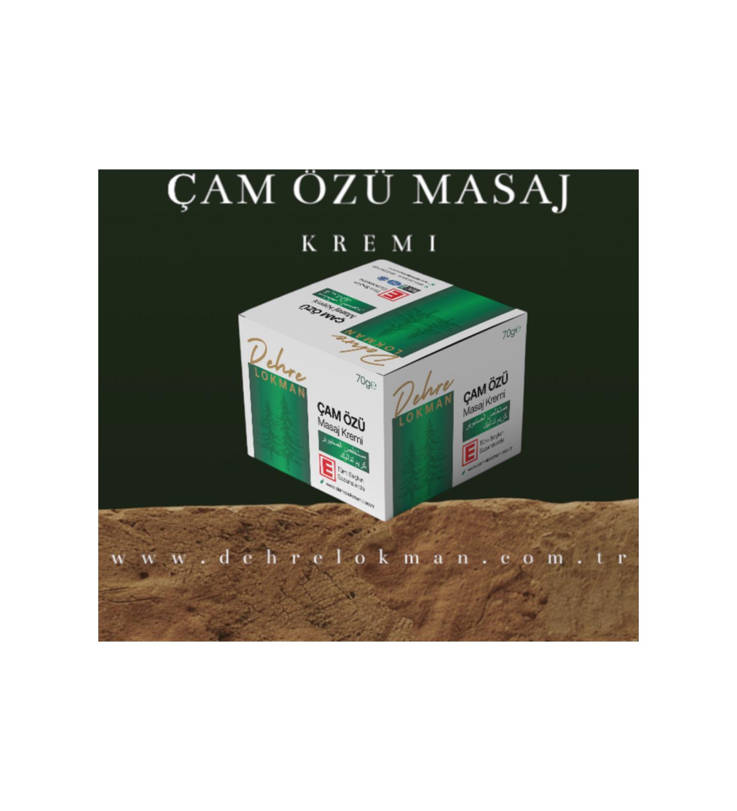 Dehre Lokman pine essence massage cream 70 gr (3 pieces)