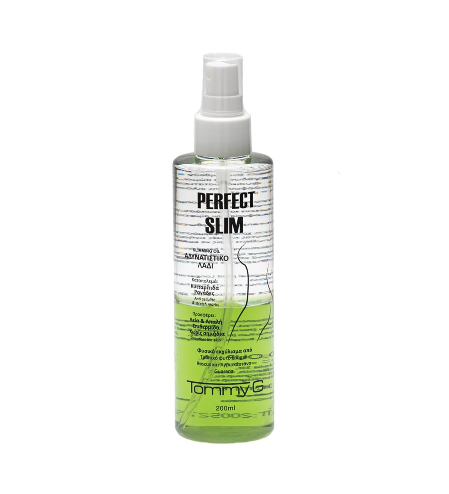 TOMMY G Perfect Slimming Oil TG 200ml - Perfect Oil TG 200ml - Tgl f-psl-f27