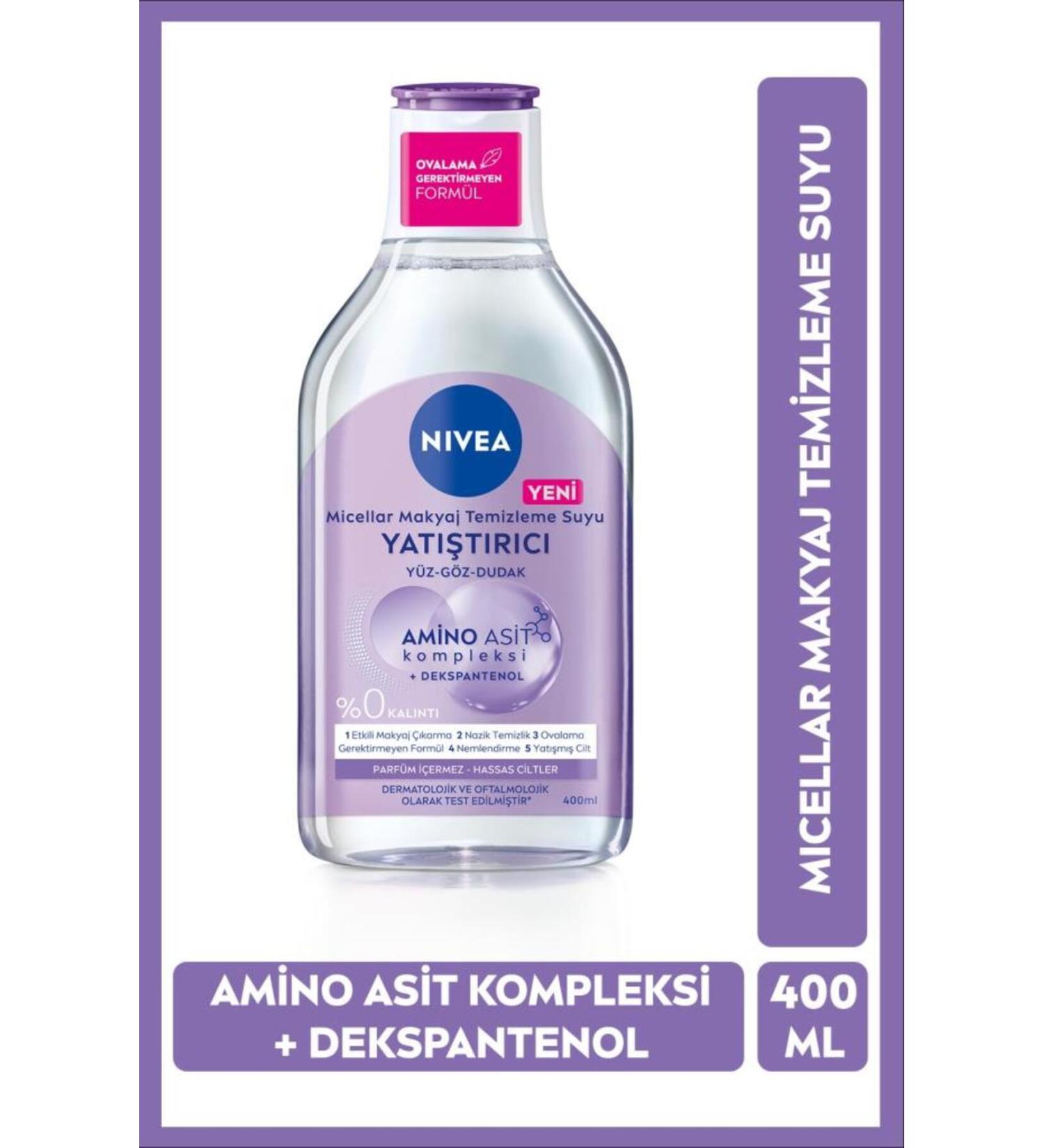 NIVEA For Sensitive Skin Effectively Removes Waterproof Makeup Refreshing Makeup Remover Water eleg.2004