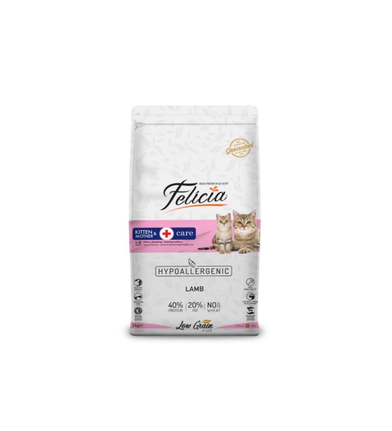 pazarakon Felicia Hypoallergenic Lamb Meat Low Grain Kitten Food 2kg