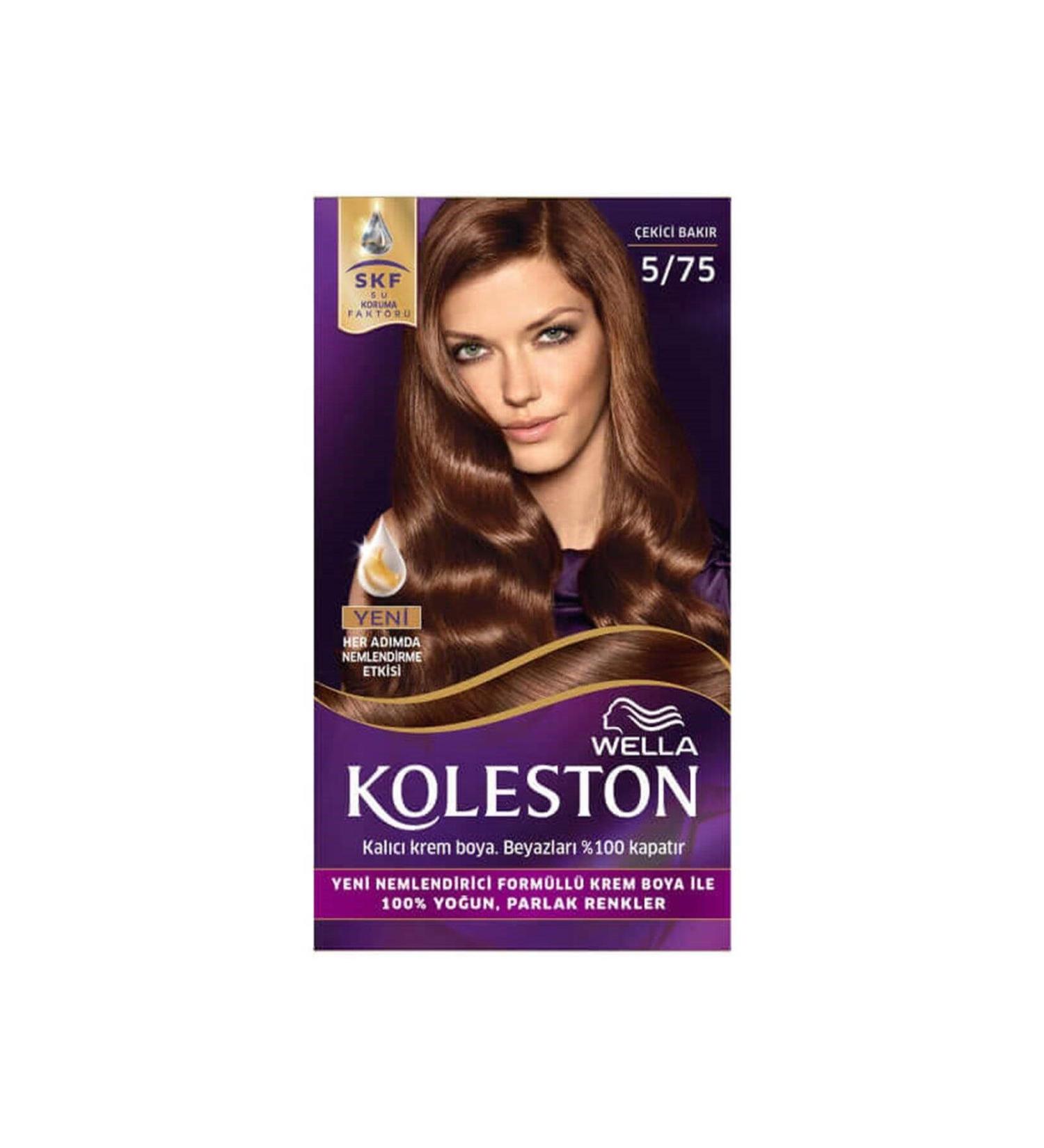 Wella Koleston Kit 5/75 Attractive Copper Hair Dye
