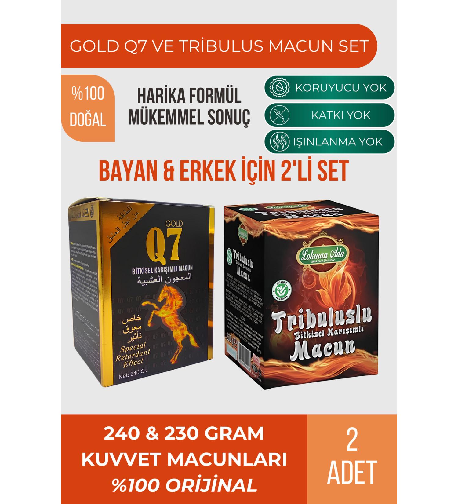 Ball GOLD Q7 & Tribulus Honey Herbal Mixture Male-Female Paste 2 Pieces 240&230 grams Ginseng Paste