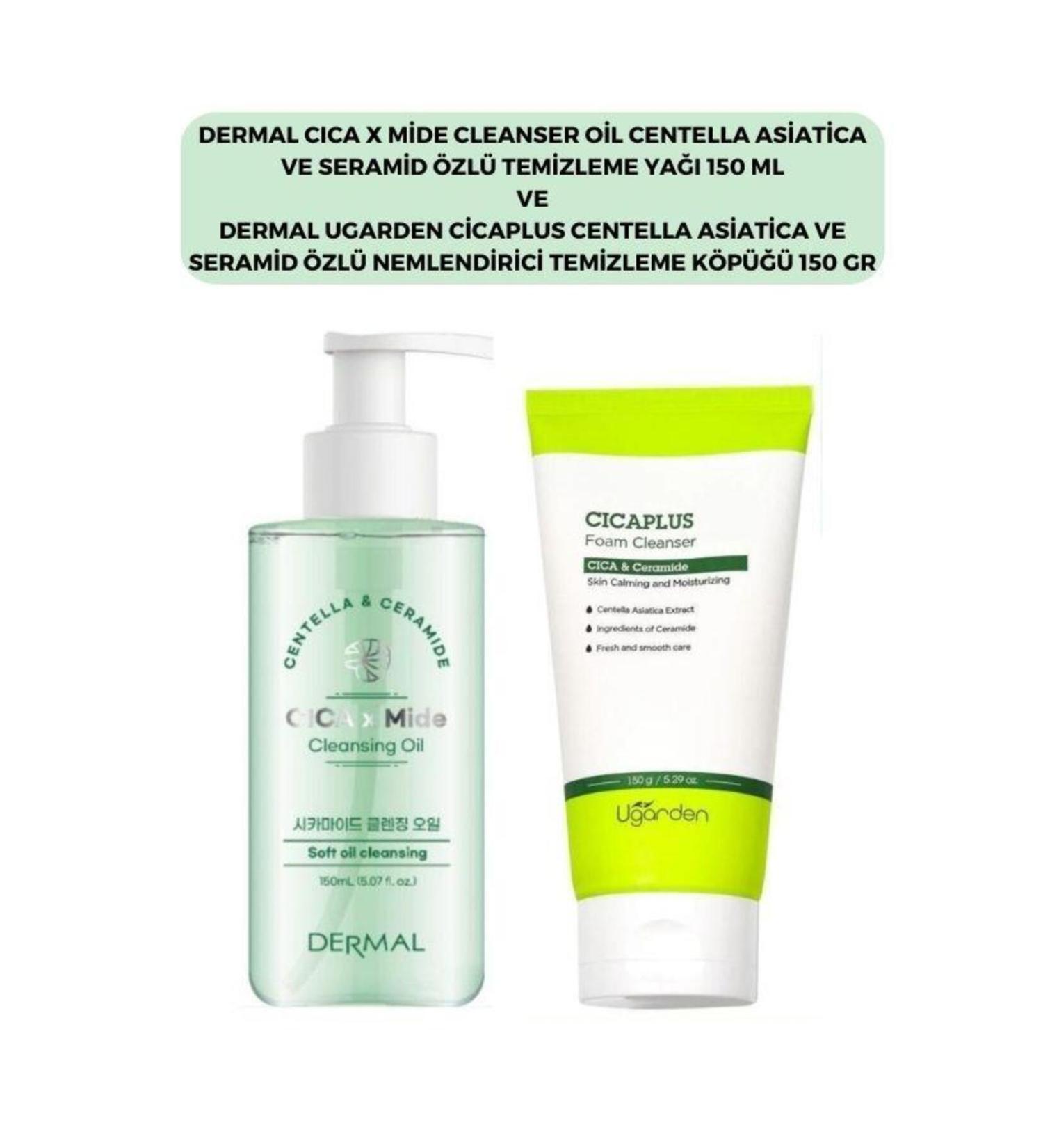 Dermal Cica X Stomach Centella Asiatica Extract Cleansing Oil and Cicaplus Cleansing Foam