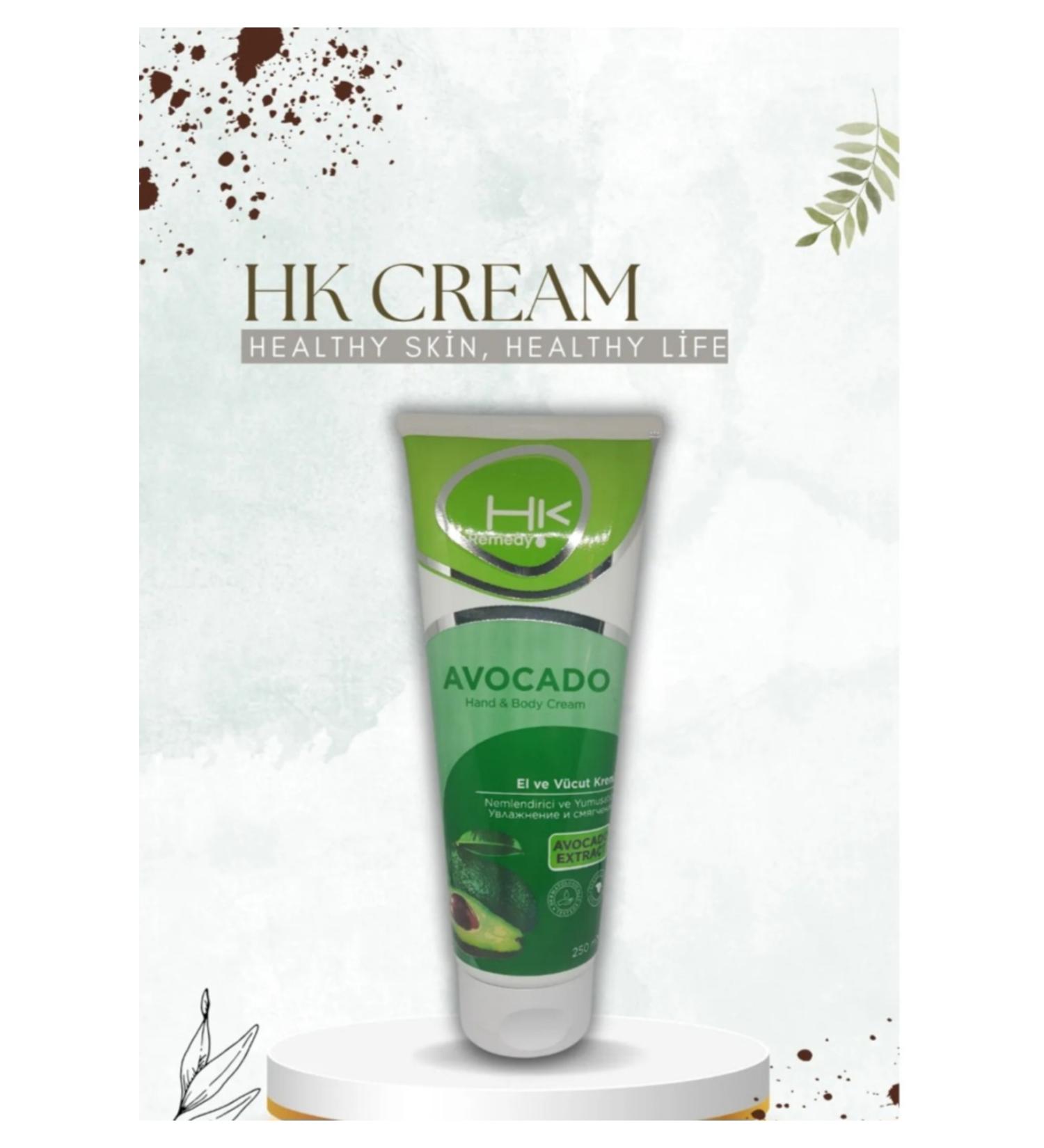 TSN Avocado hand face and body cream 250 ml