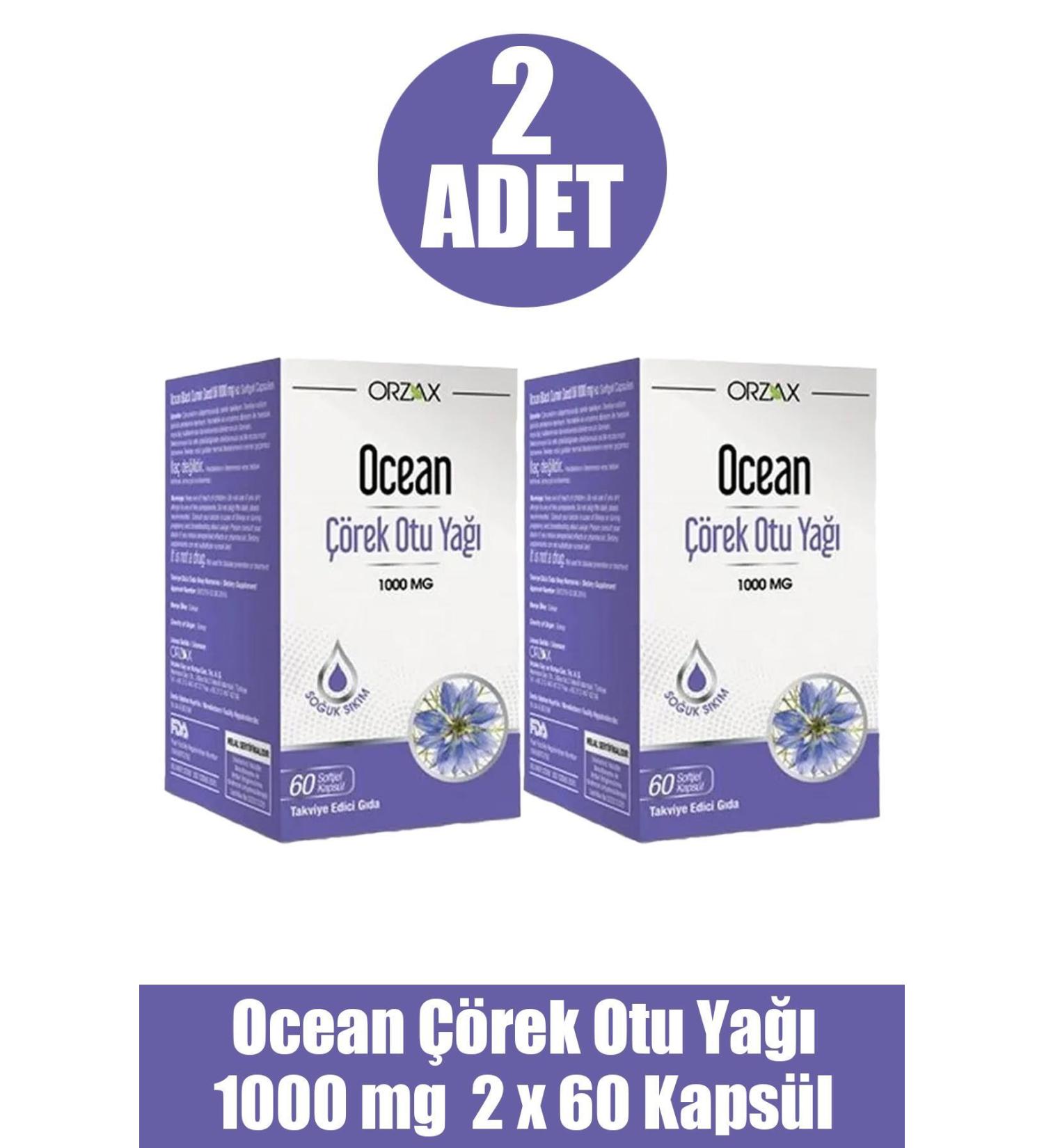 Ocean Black Cumin Oil 1000 mg 60 Capsules 2 PCS
