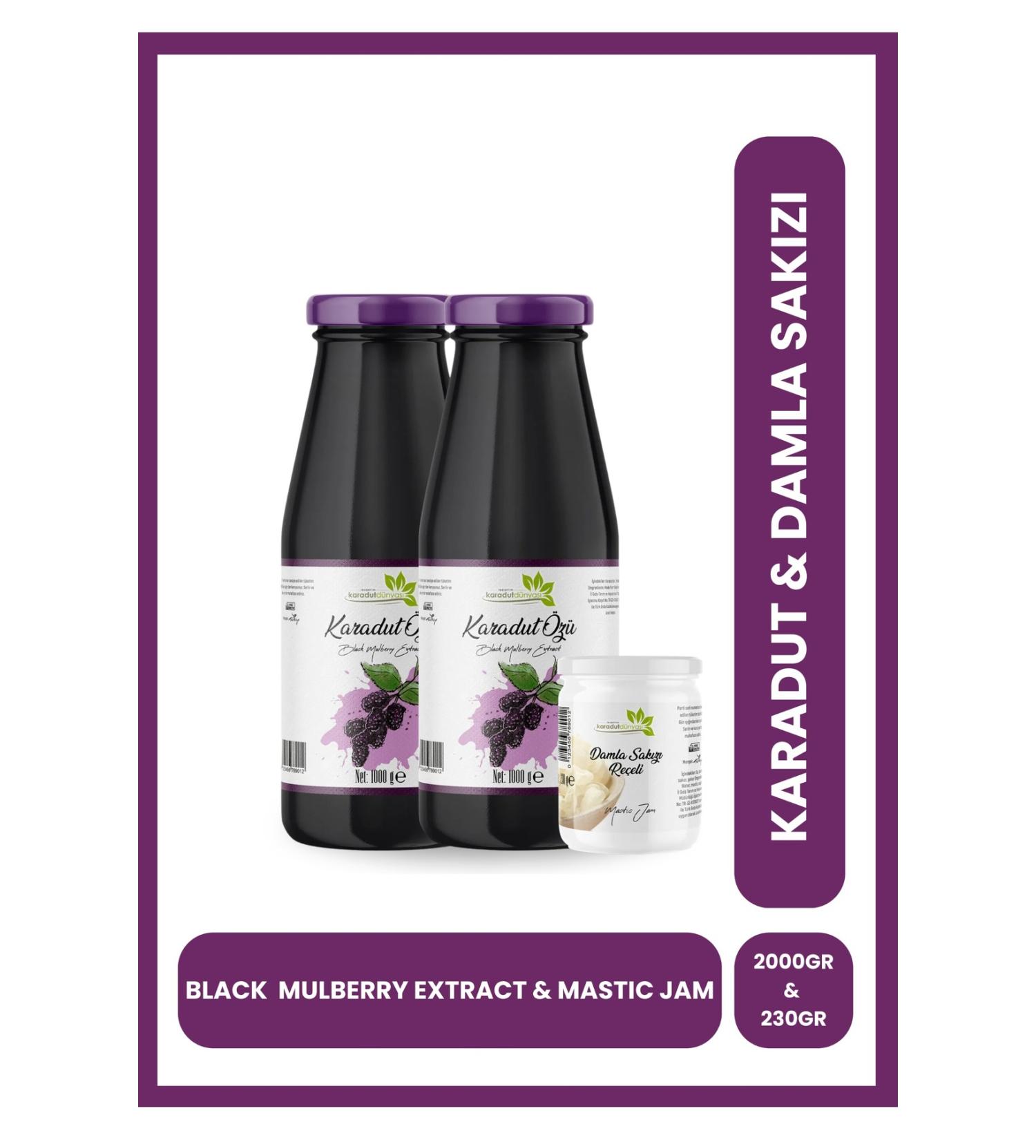 Black Mulberry World 2 Pieces Black Mulberry Extract 1000 gr Mastic Jam 240 gr