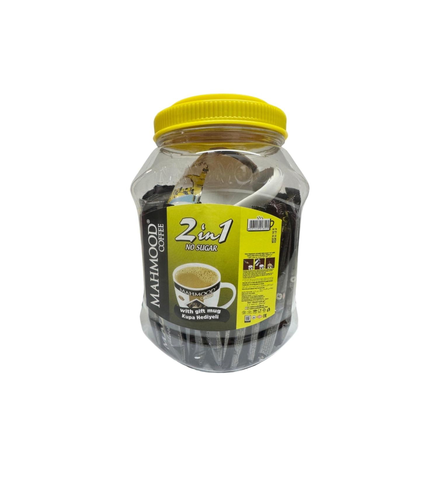 Mahmood Coffee 2 in 1 Coffee 36 Pieces x 10 gr and Cup - Buy Online on GoSupps.com