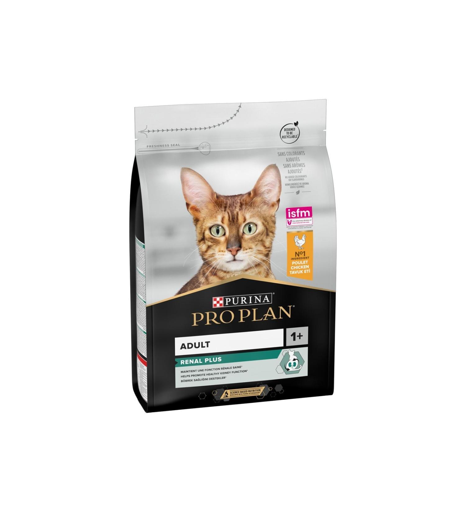 Pro Plan Chicken Rice Adult Cat Food 1.5 Kg - Buy Online on GoSupps.com