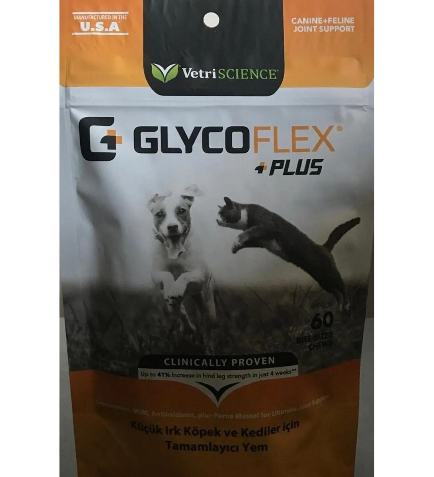 glycoflex Vetri-Science Glycoflex Plus Small 60Tablet (SKT:10.2025)