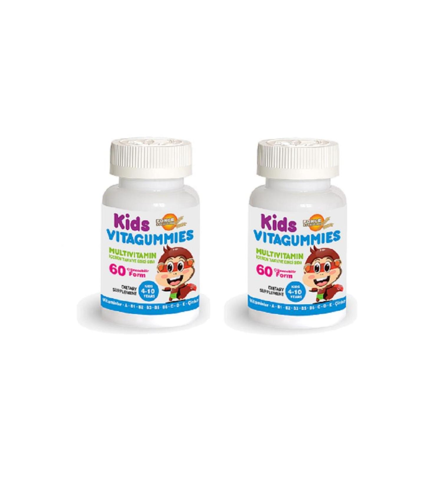 Force Nutrition Kids Vitagummies 60 Chewable Tablets | 2 Pieces